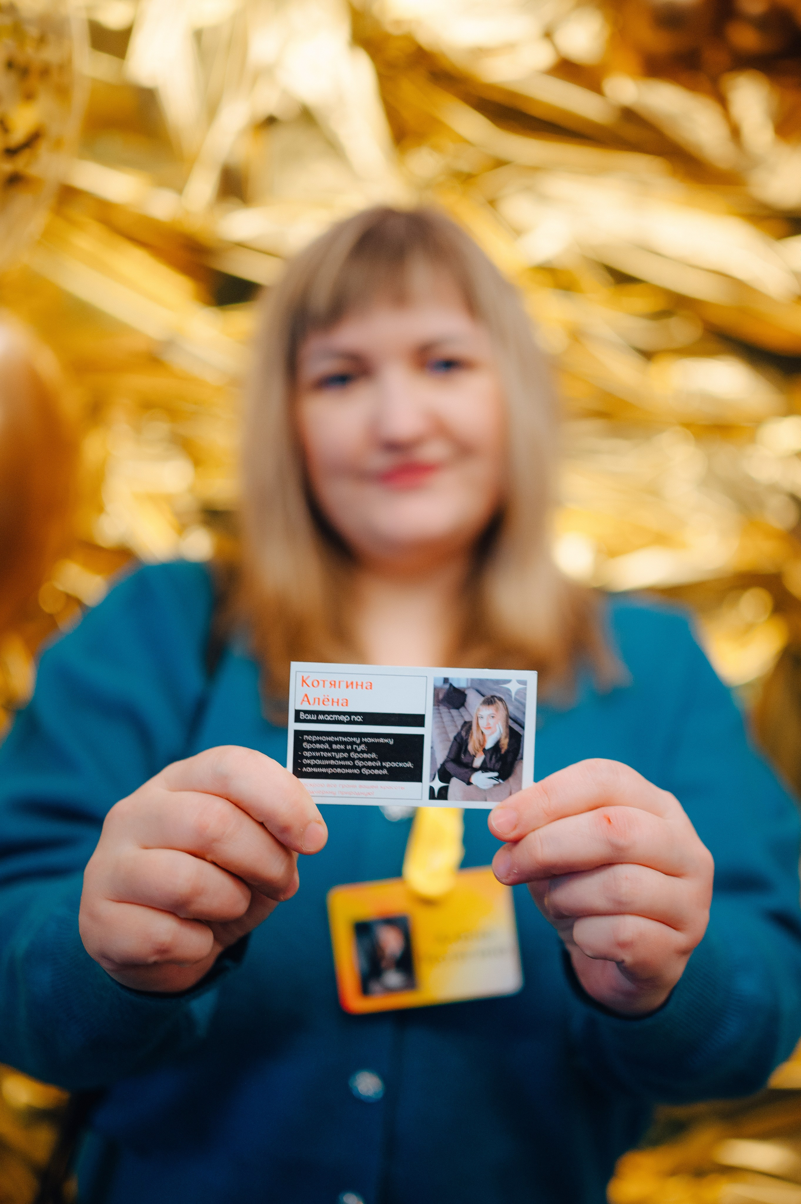 НЕТВОРКИНГ М.О.илюди. Детский и семейный фотограф Катерина Мишина