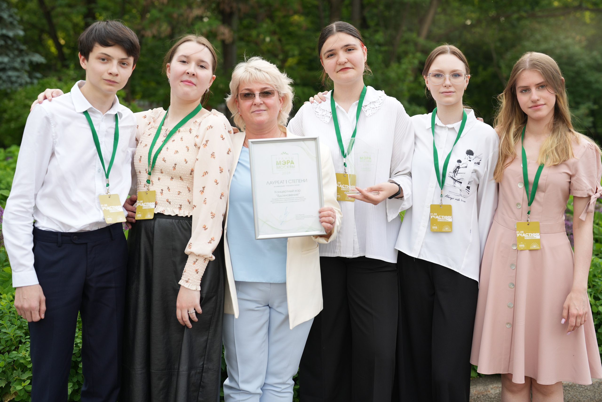 Гранты МЭРА Москвы. Семейный и детский фотограф в Москве Оксана Чибизова