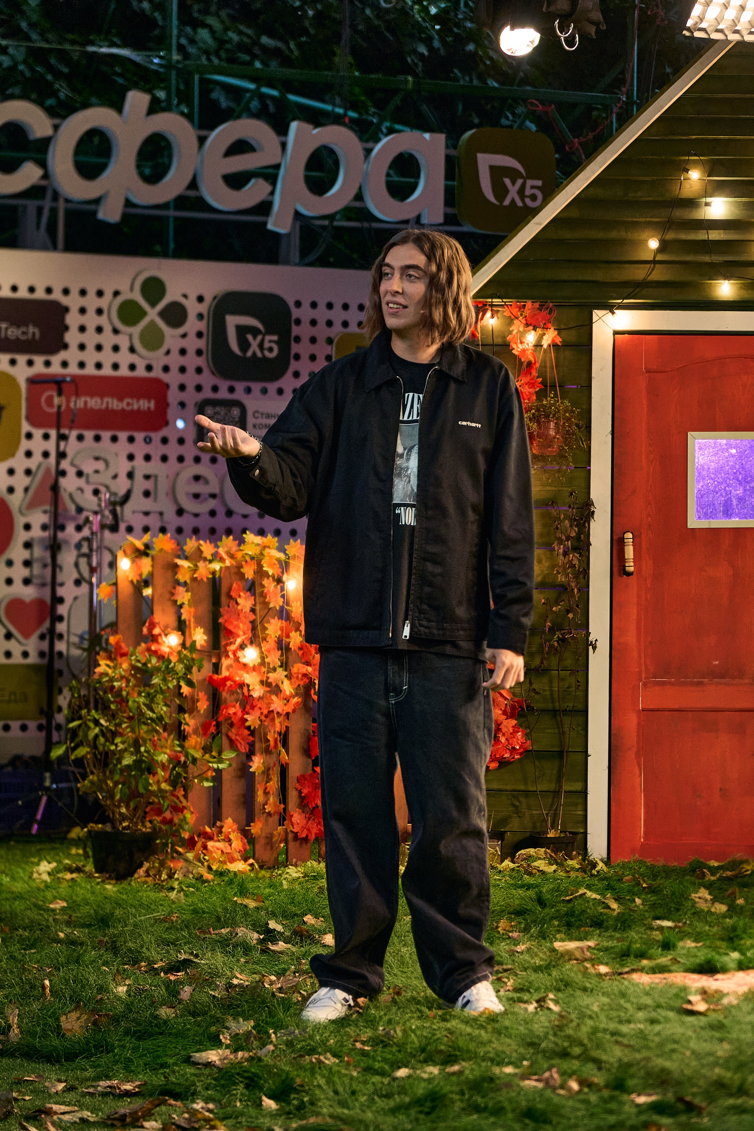 Бэстейдж «Летний подкаст № 1». Главная