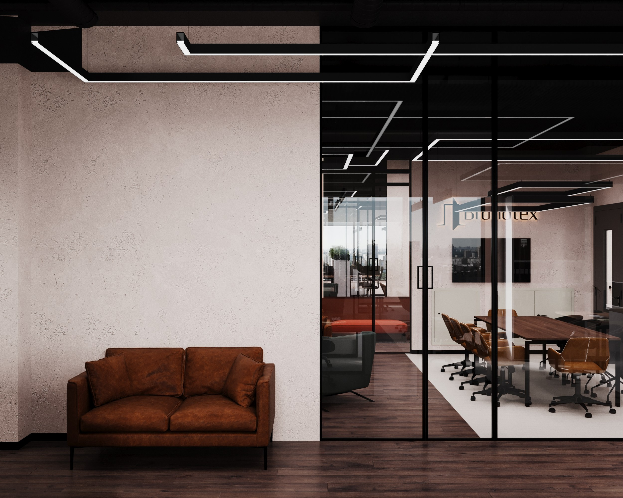 Офис (г. Королев). Главная