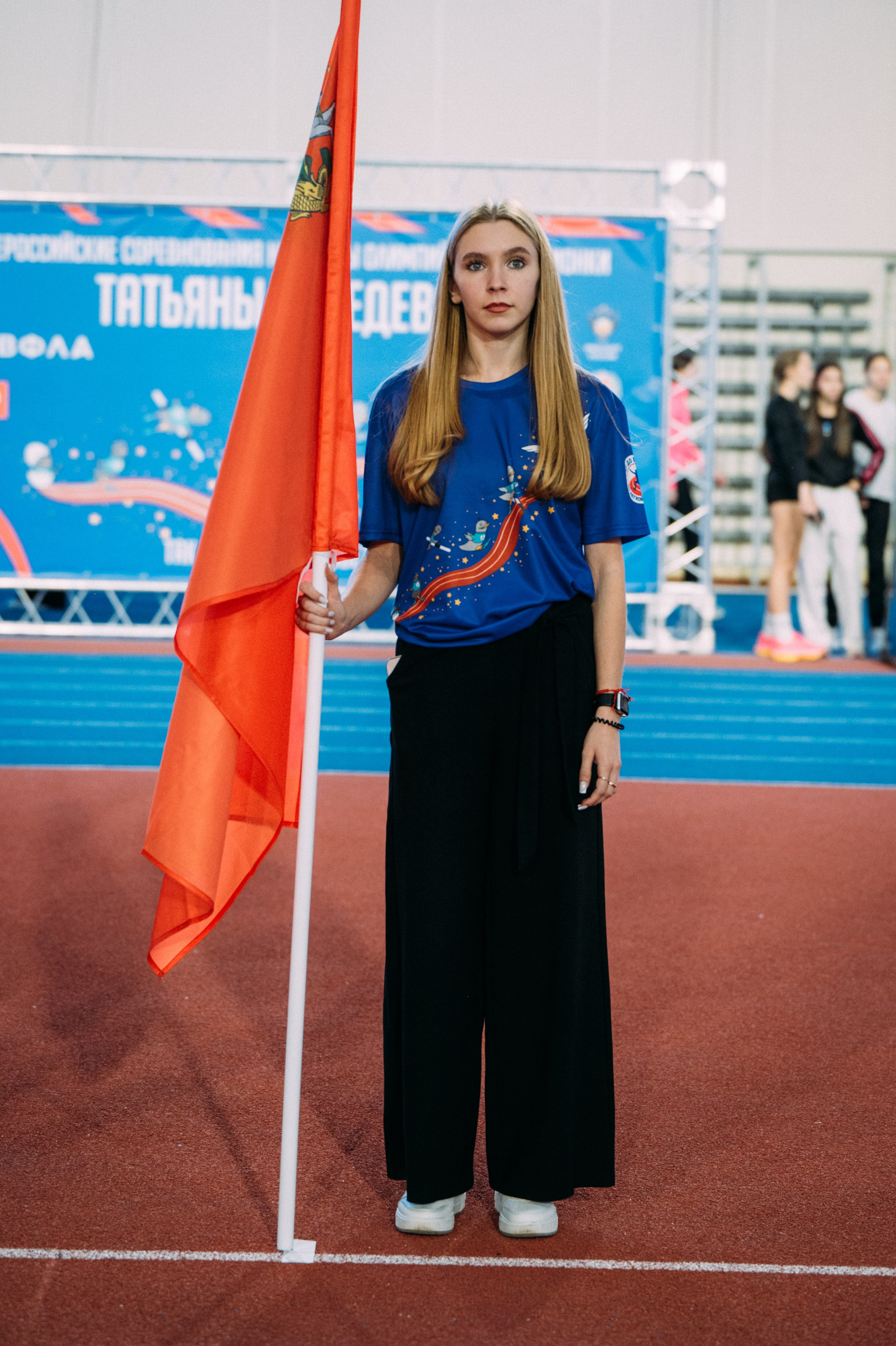 Всероссийские соревнования по лёгкой атлетике