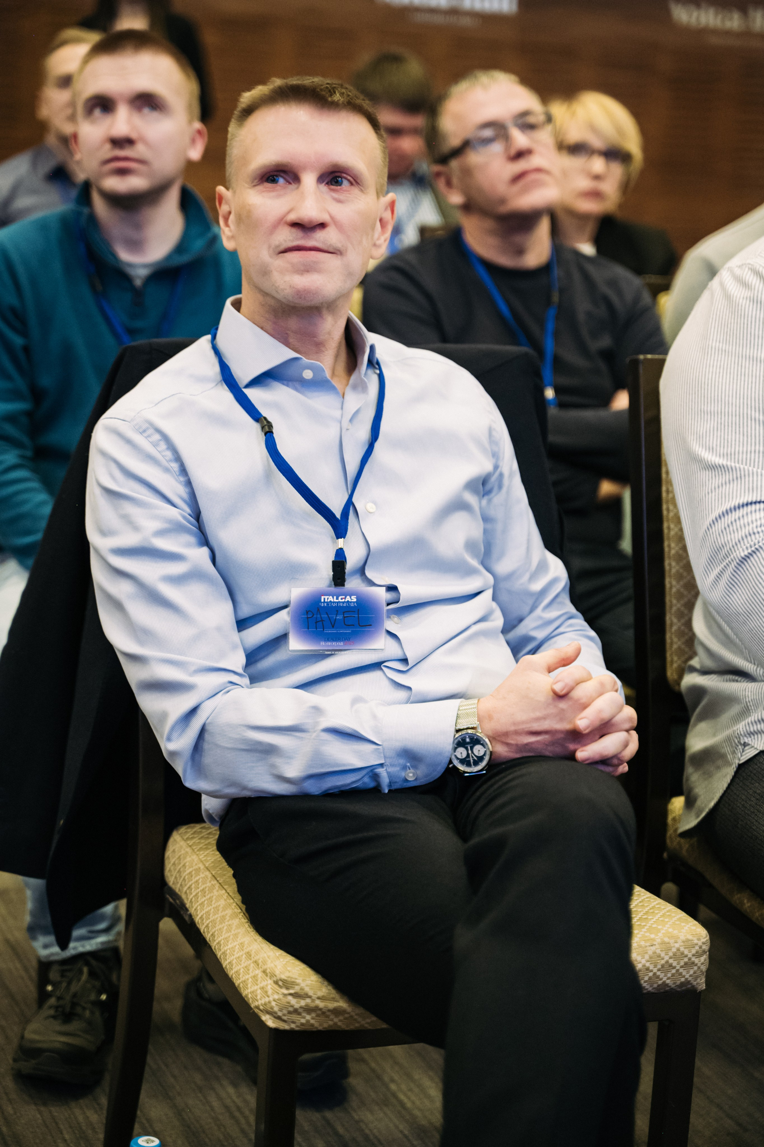 Конференция+корпоратив Авто-ГБО