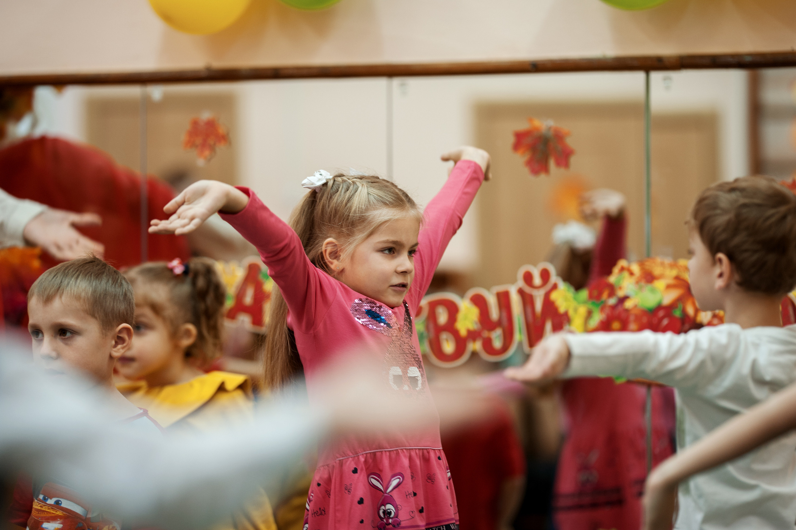 Утренник Осень. Ваш семейный фотограф