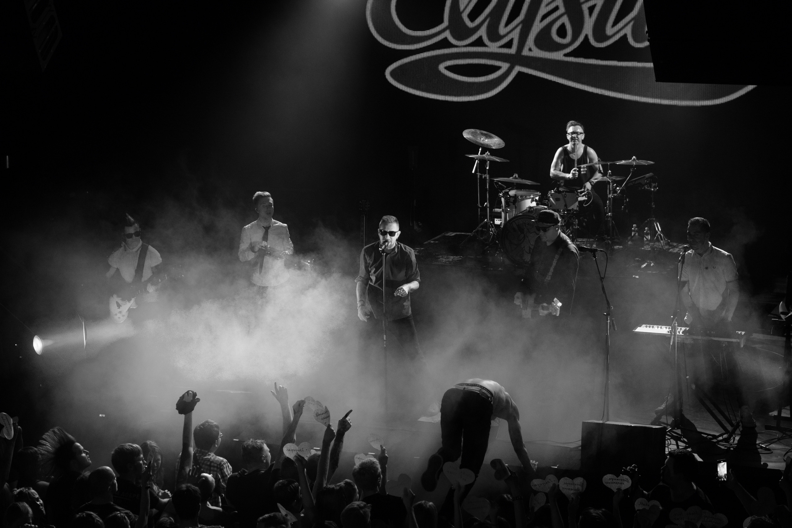 Элизиум. Концерт. Ваш семейный фотограф