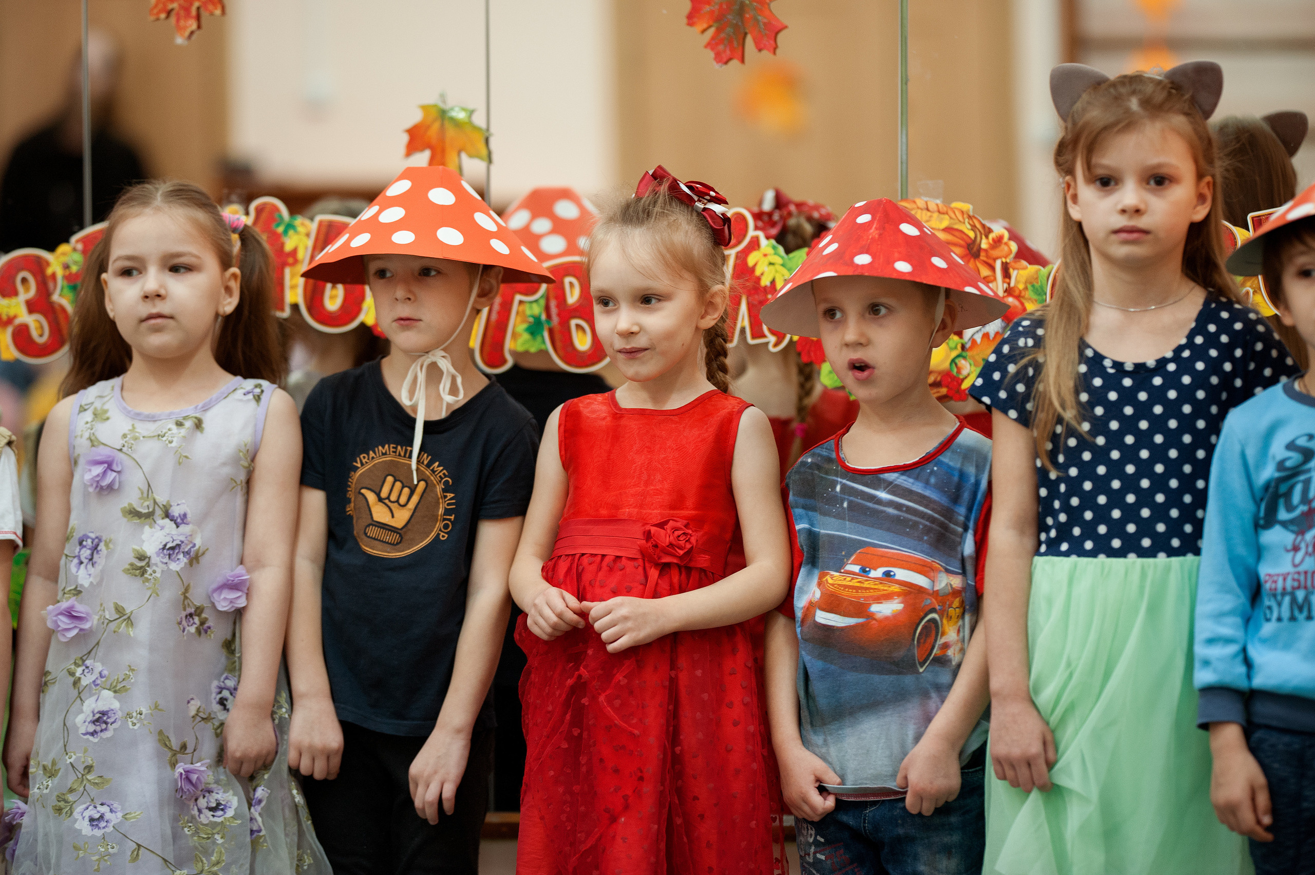 Утренник Осень. Ваш семейный фотограф
