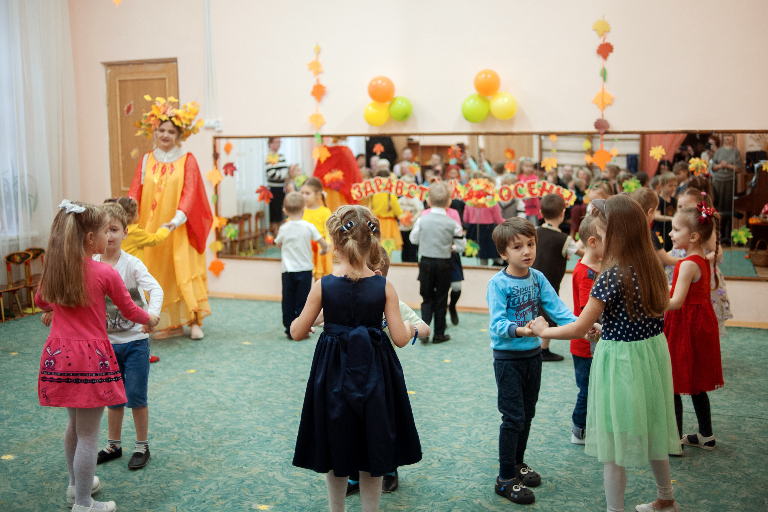 Утренник Осень. Ваш семейный фотограф