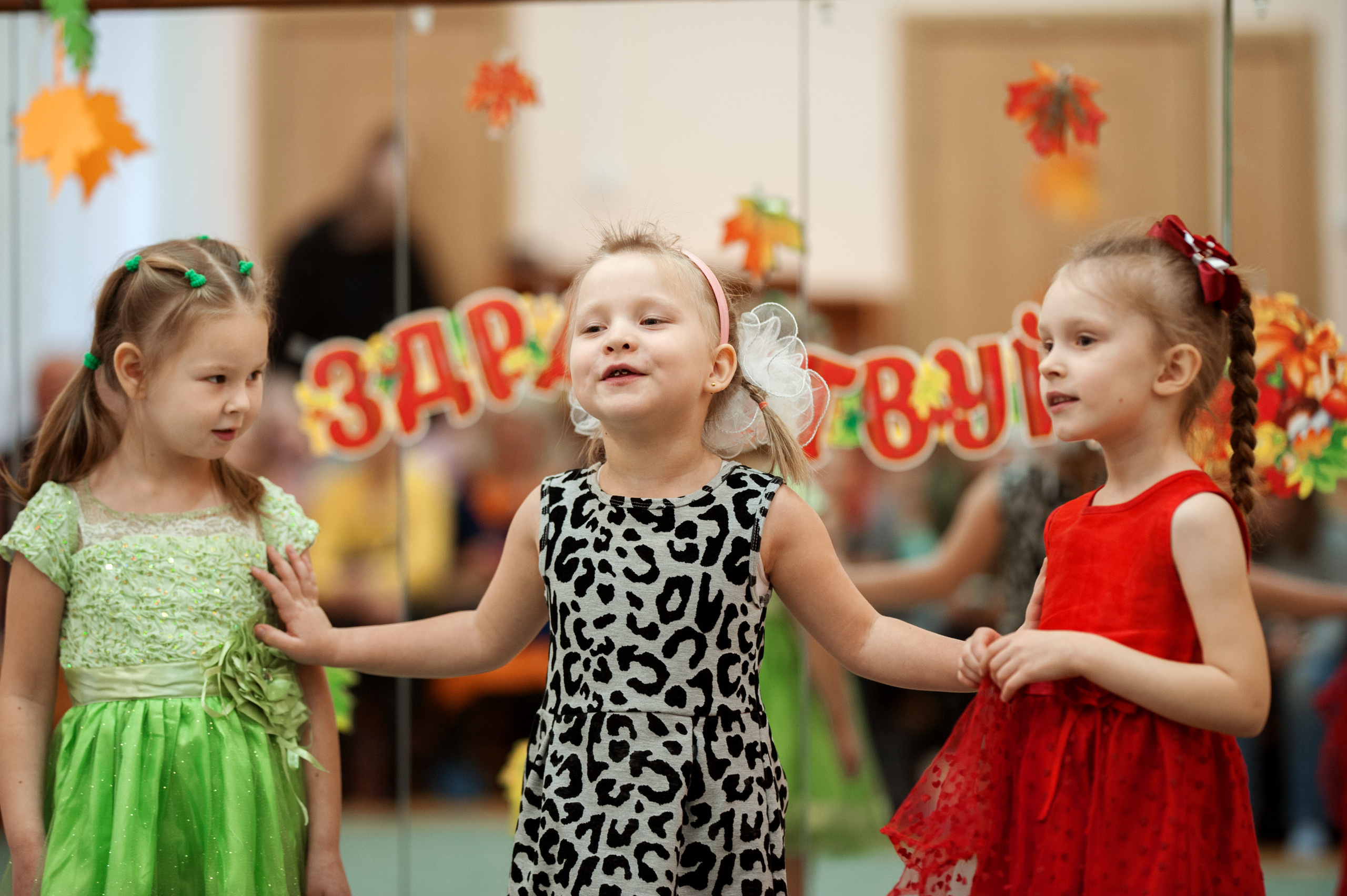 Утренник Осень. Ваш семейный фотограф