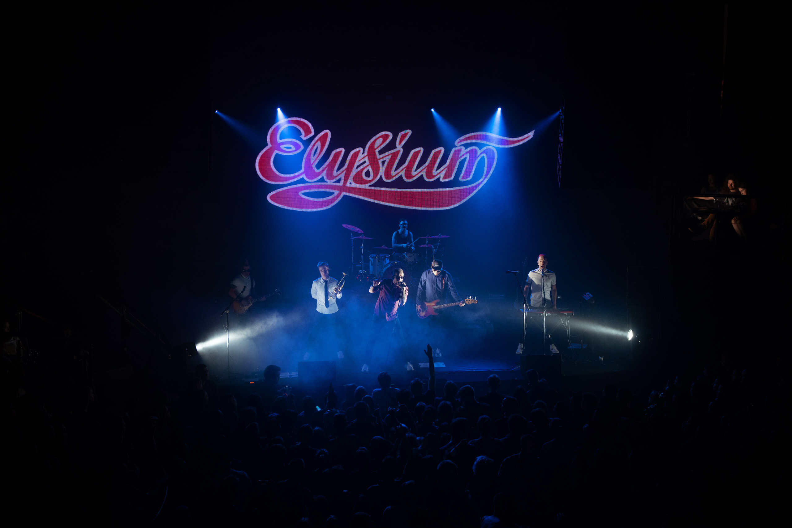 Элизиум. Концерт. Ваш семейный фотограф