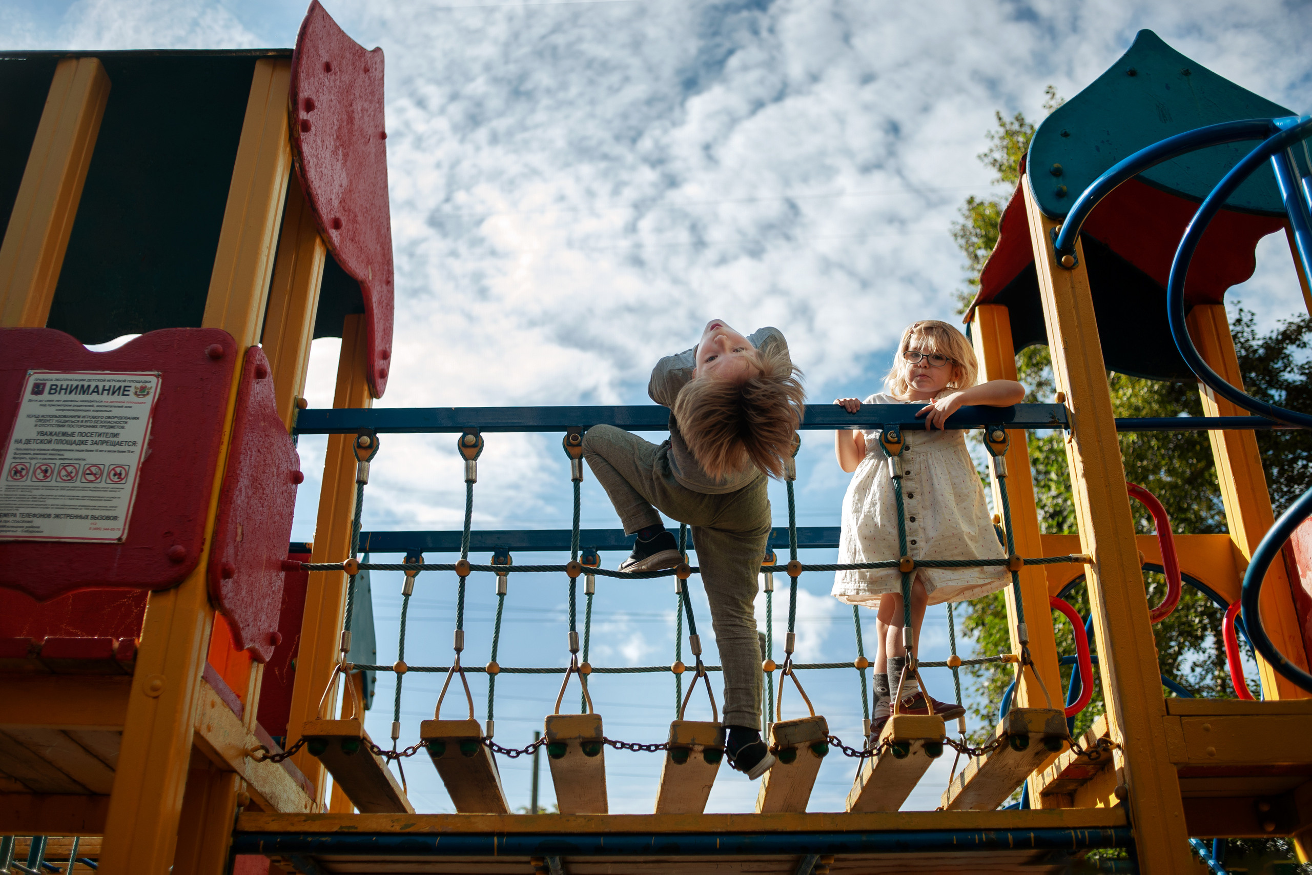 Прогулка. Ваш семейный фотограф