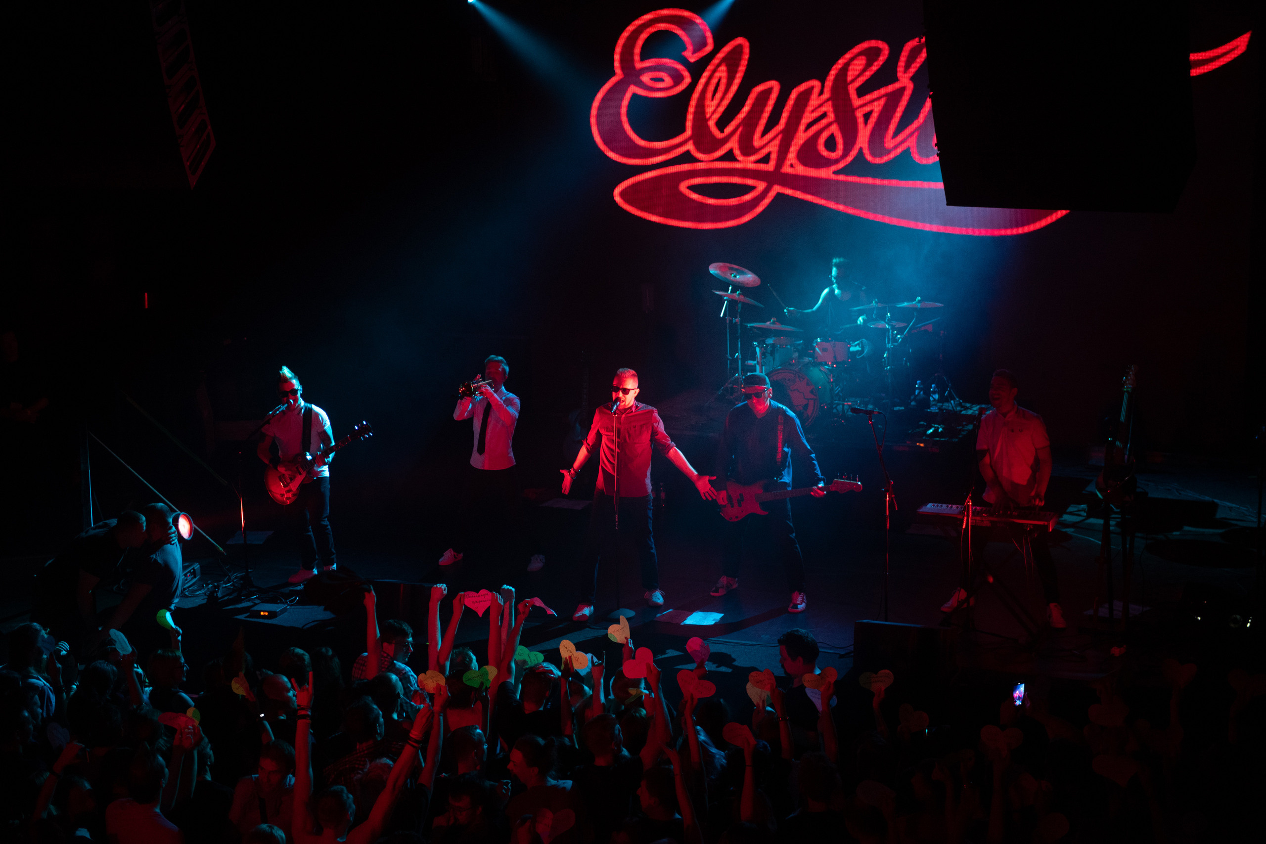 Элизиум. Концерт. Ваш семейный фотограф