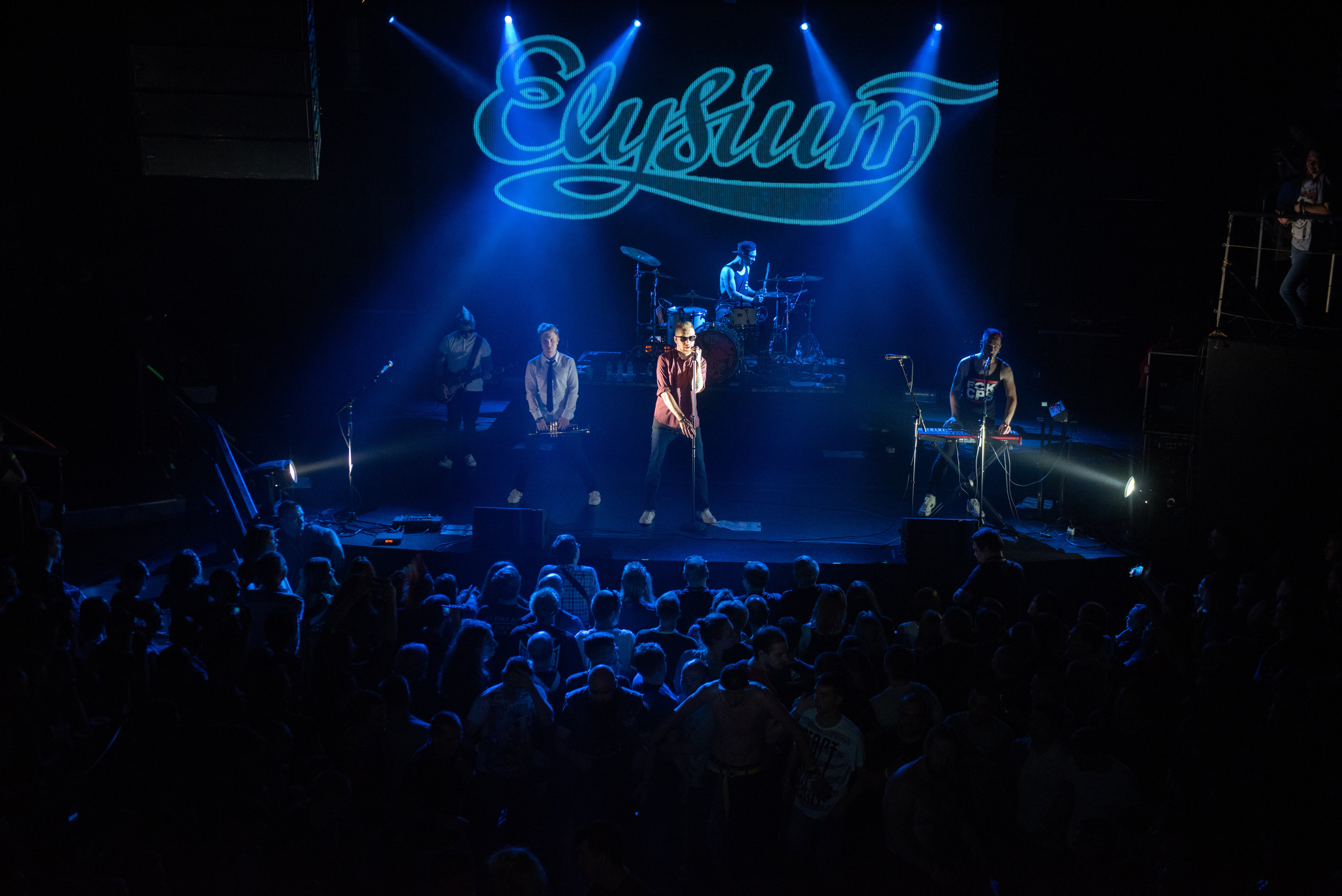 Элизиум. Концерт. Ваш семейный фотограф