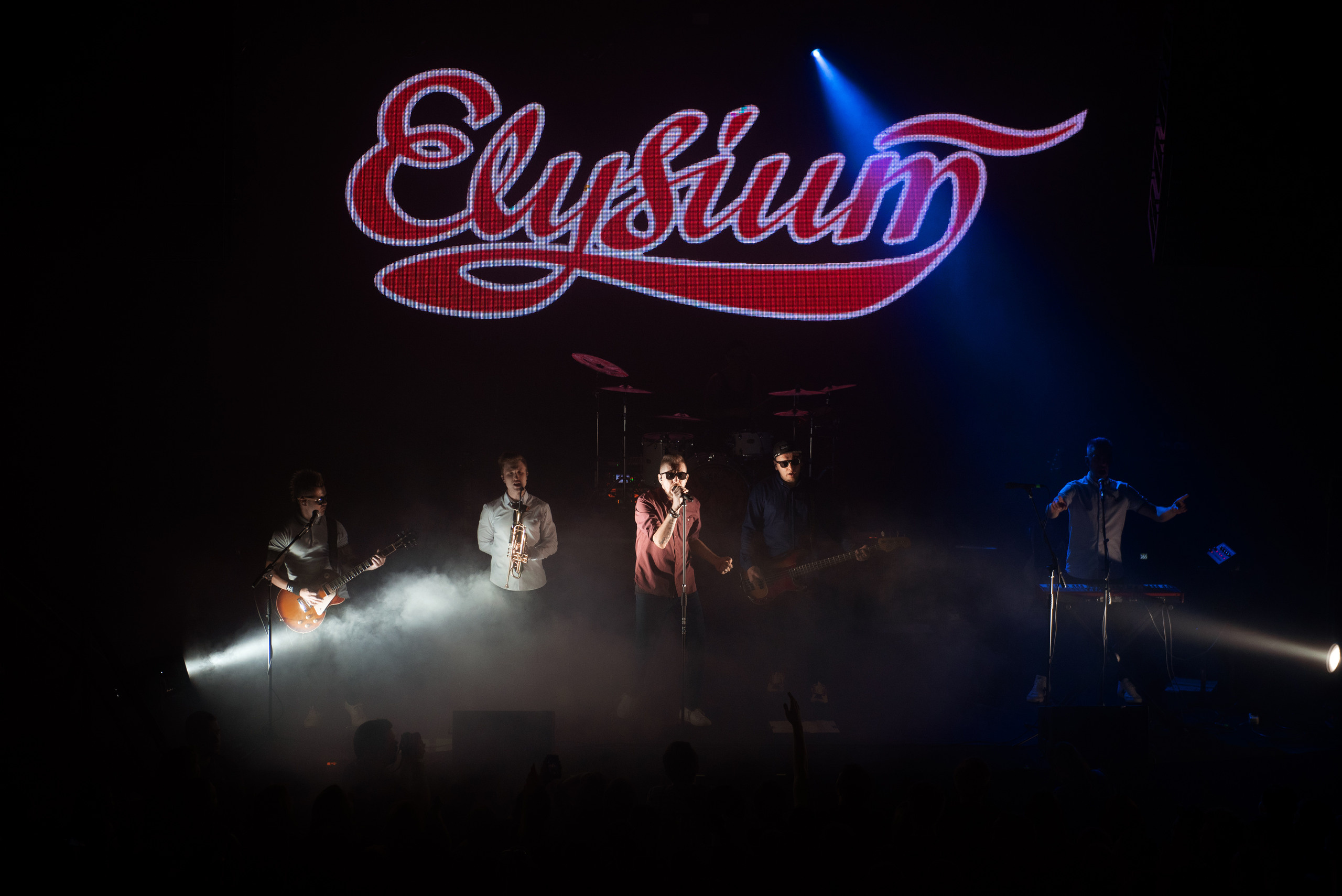 Элизиум. Концерт. Ваш семейный фотограф