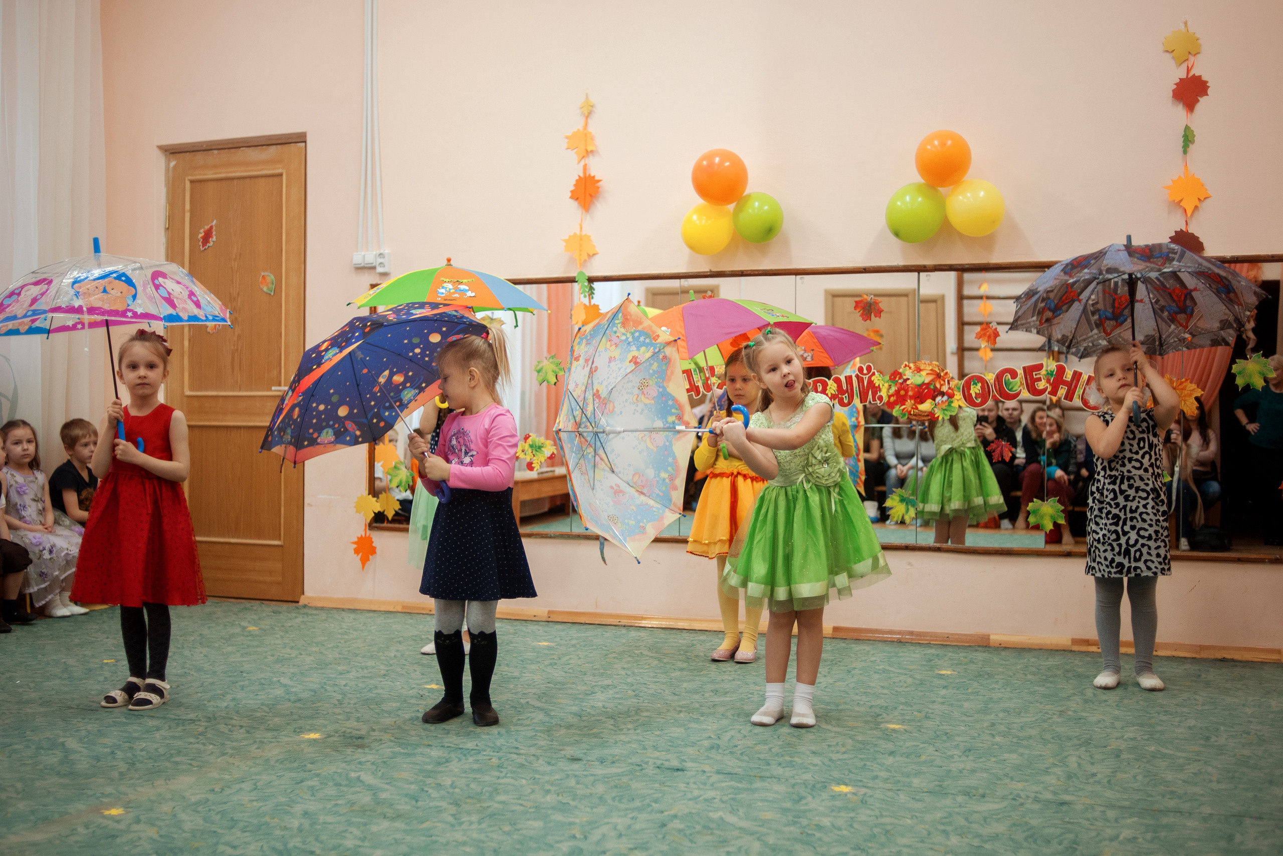 Утренник Осень. Ваш семейный фотограф