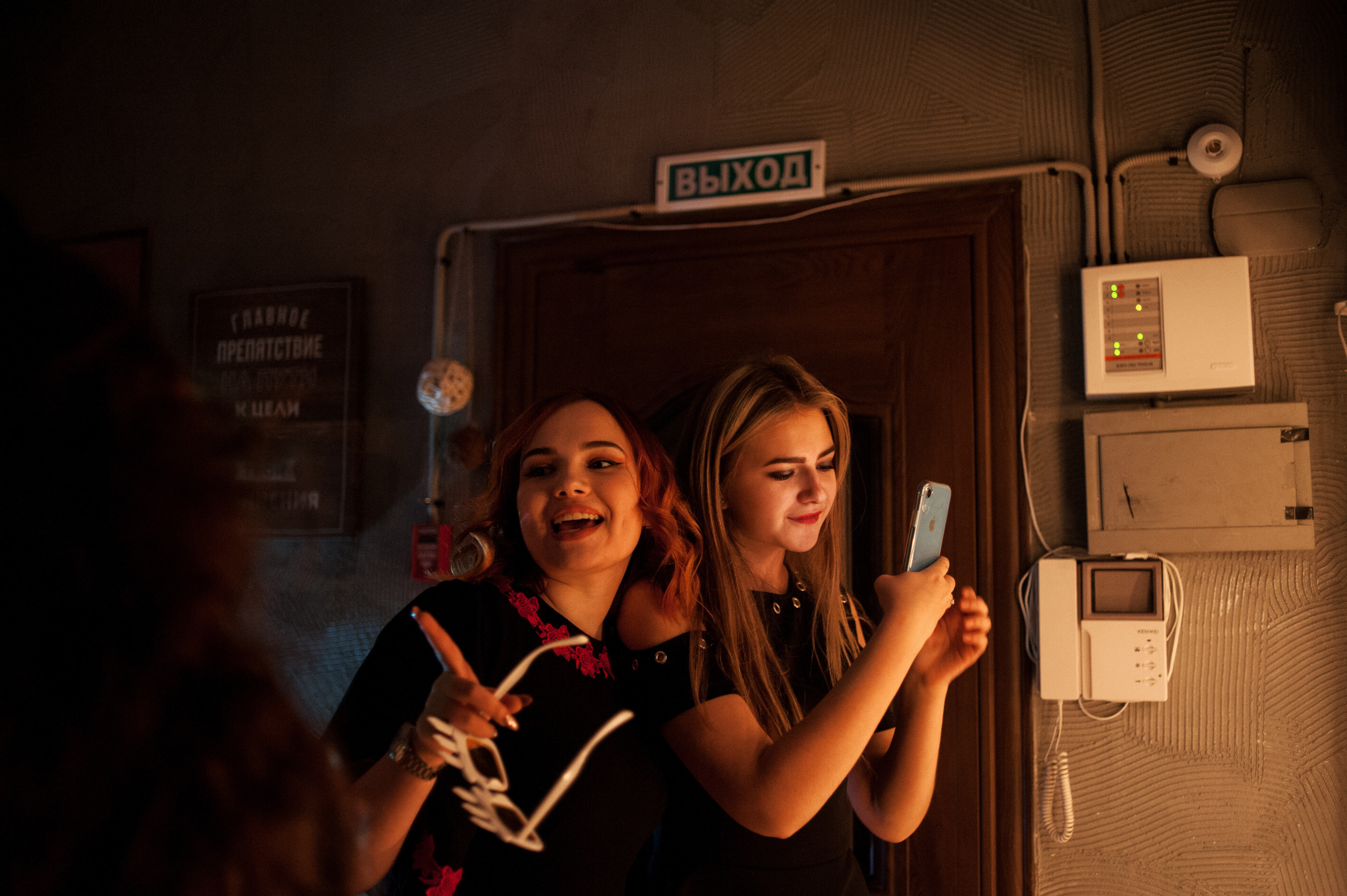 День рождения 16 лет. Ваш семейный фотограф