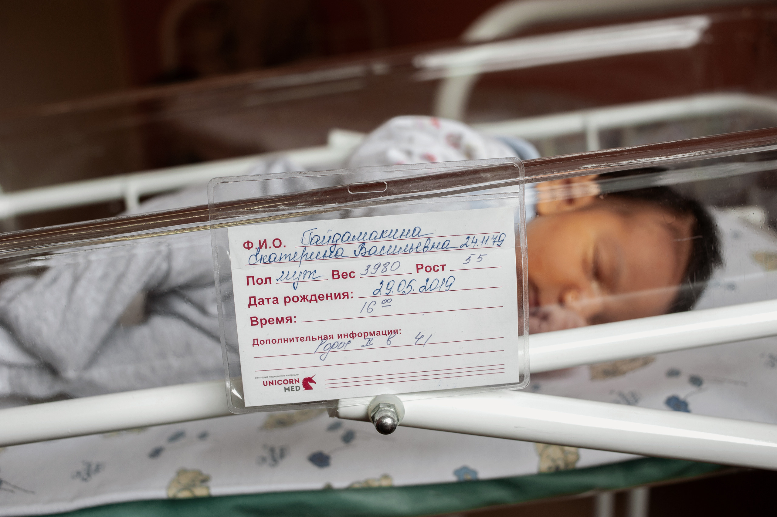 Выписка из роддома. Ваш семейный фотограф