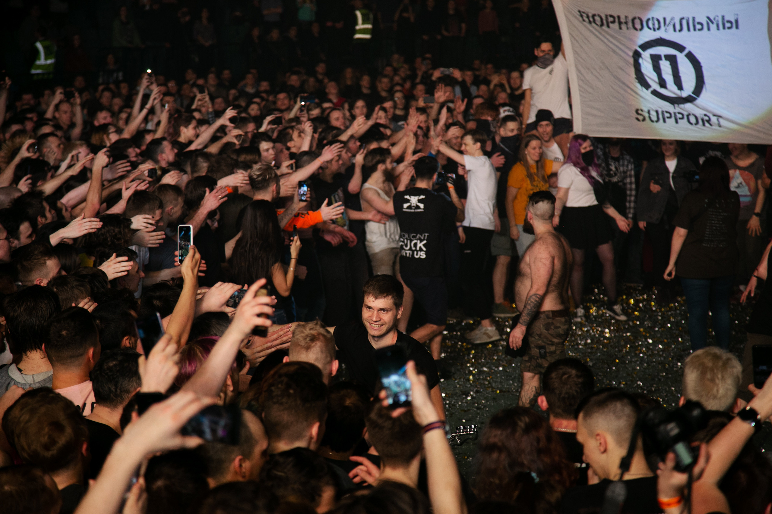 Порнофильмы. Концерт. Ваш семейный фотограф