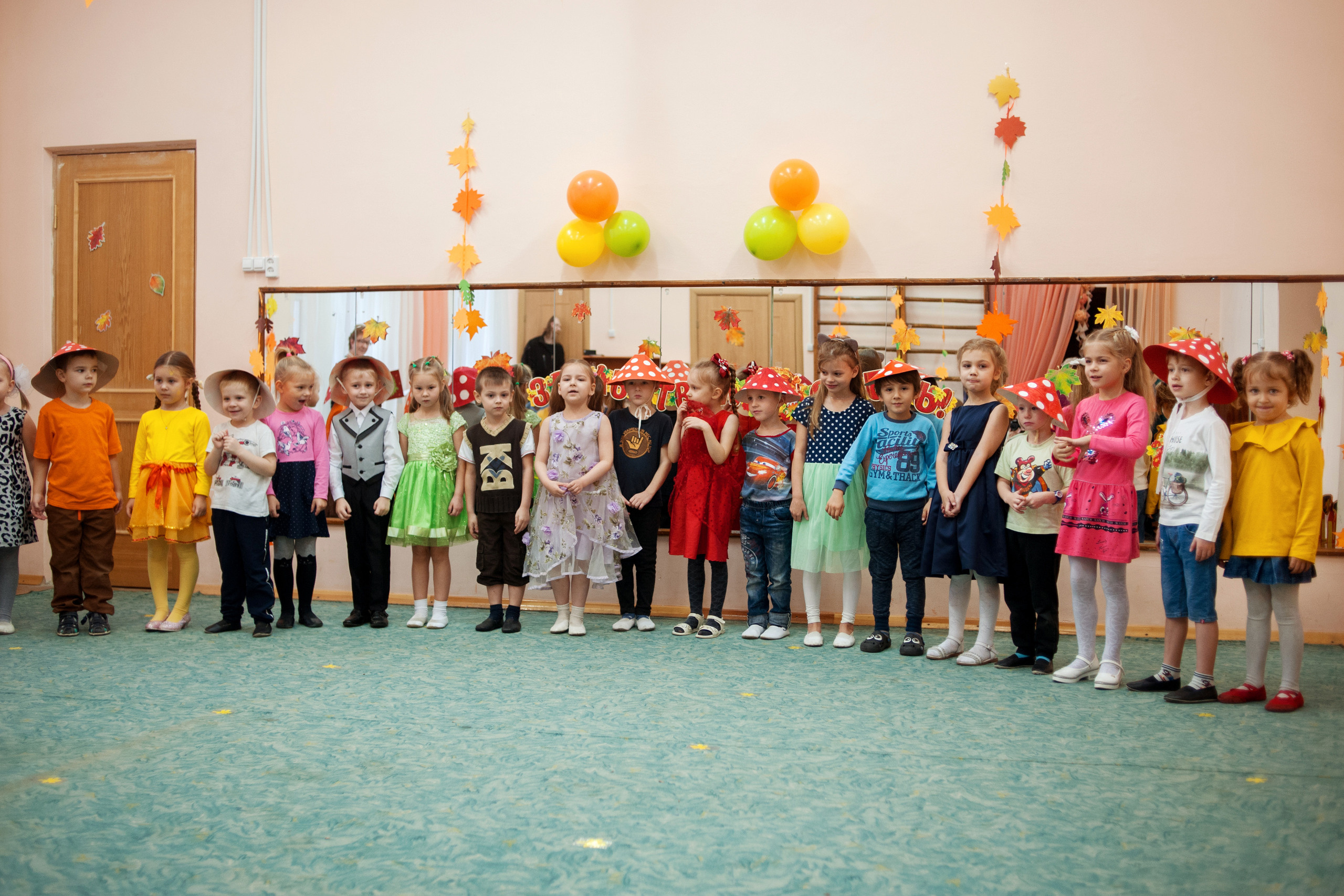 Утренник Осень. Ваш семейный фотограф