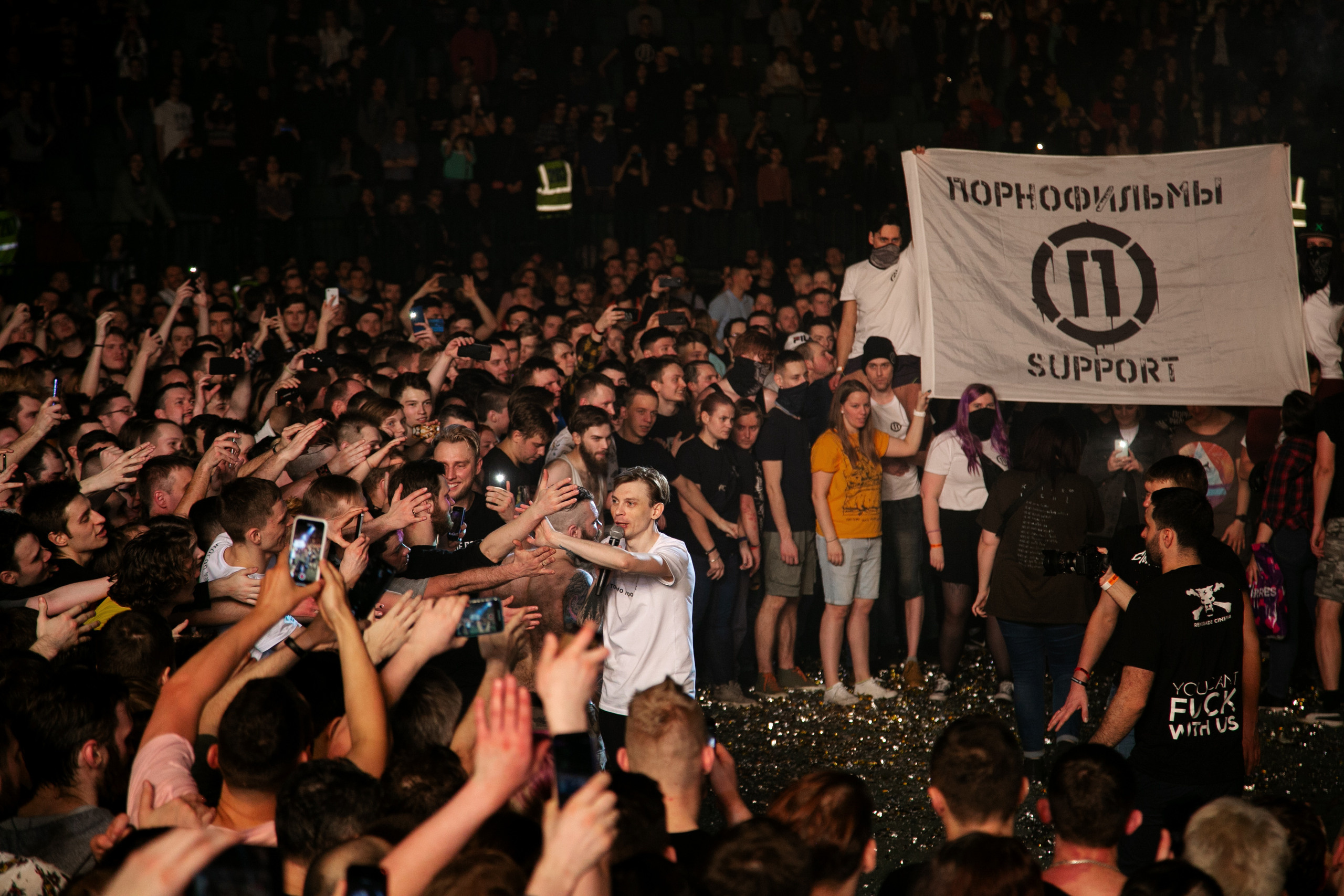 Порнофильмы. Концерт. Ваш семейный фотограф