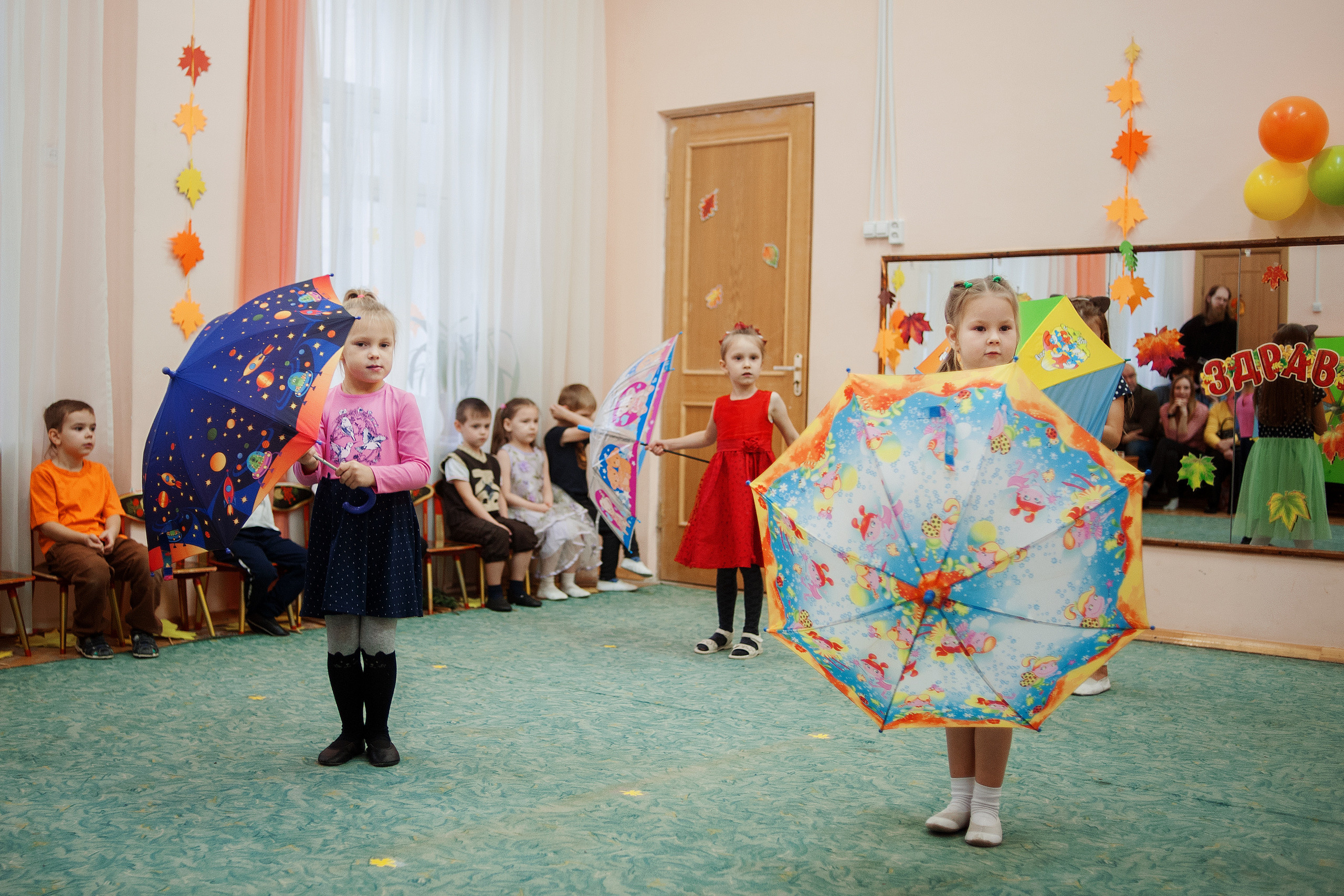 Утренник Осень. Ваш семейный фотограф