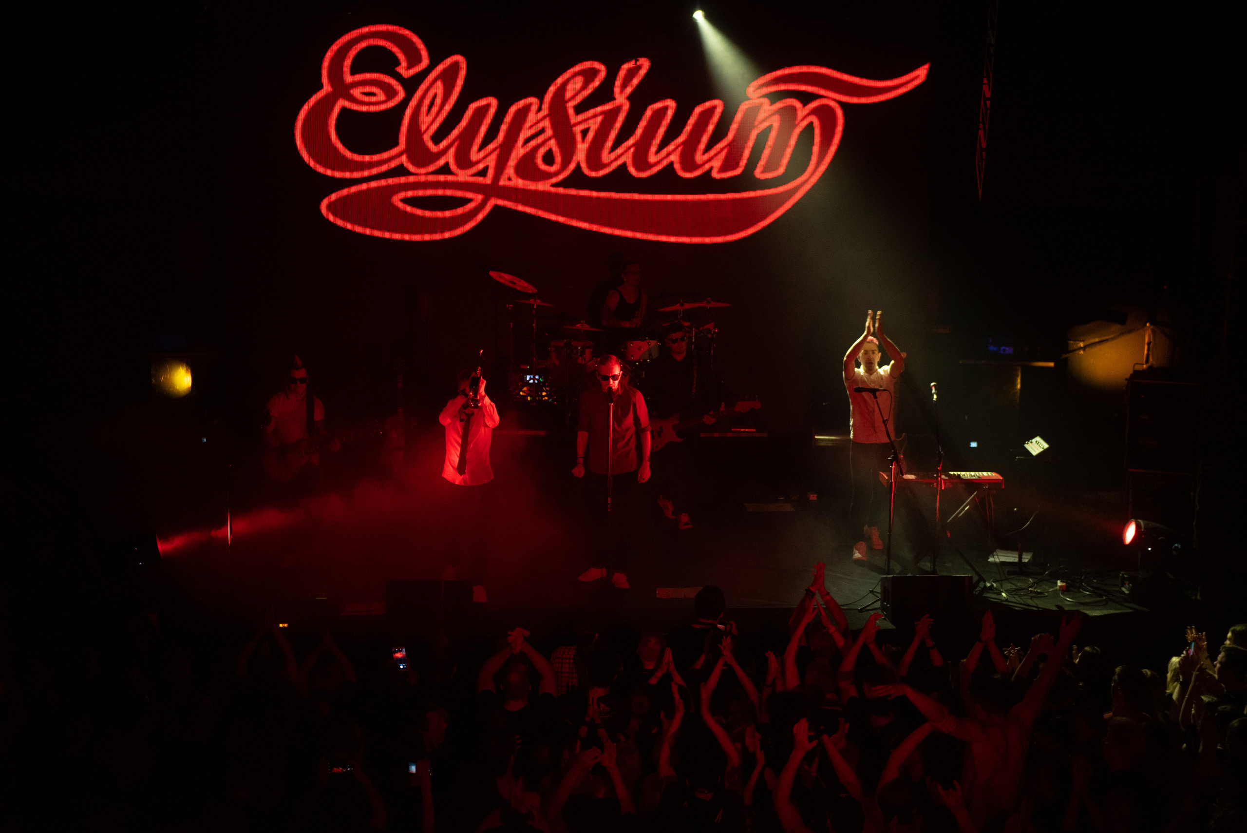 Элизиум. Концерт. Ваш семейный фотограф