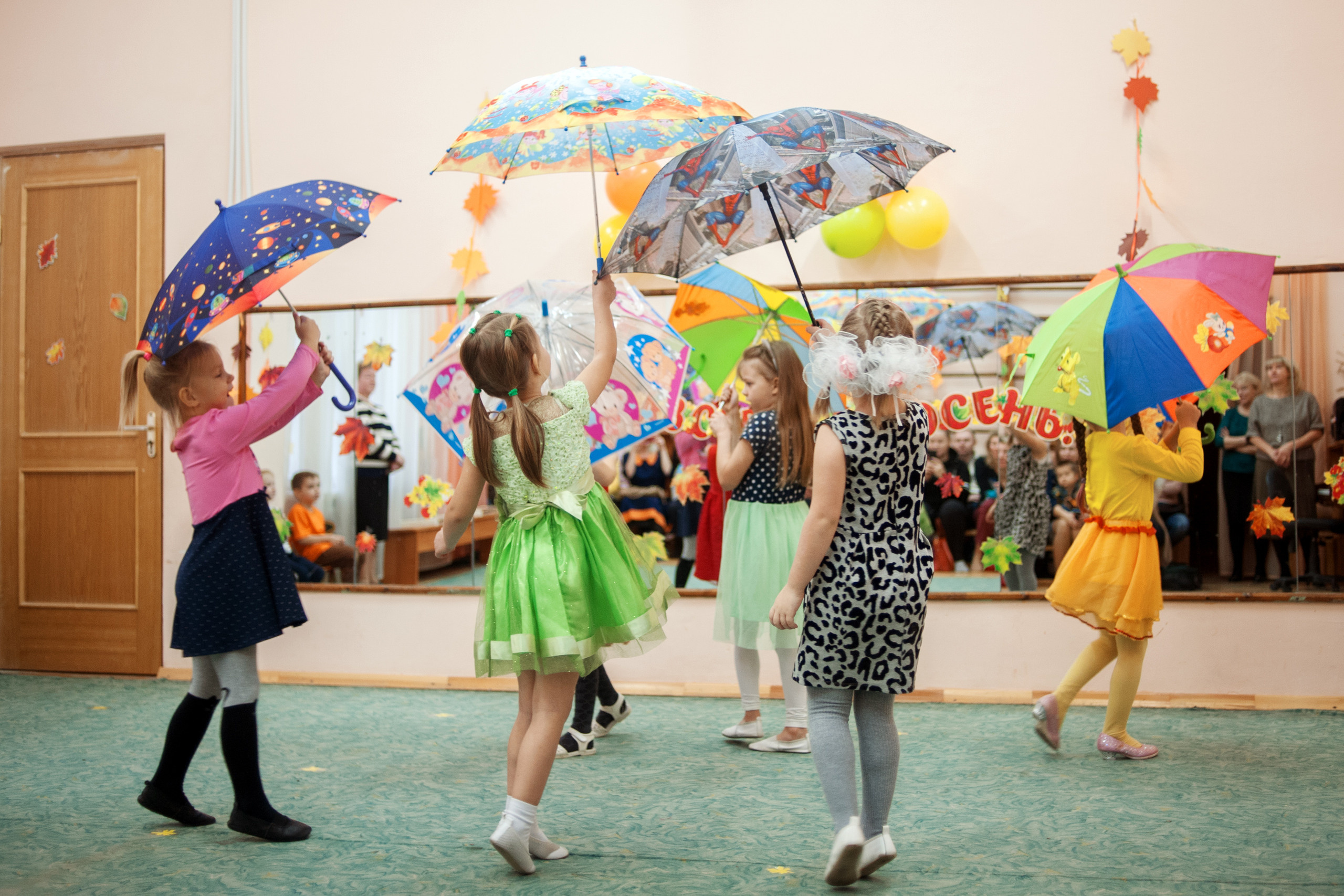 Утренник Осень. Ваш семейный фотограф