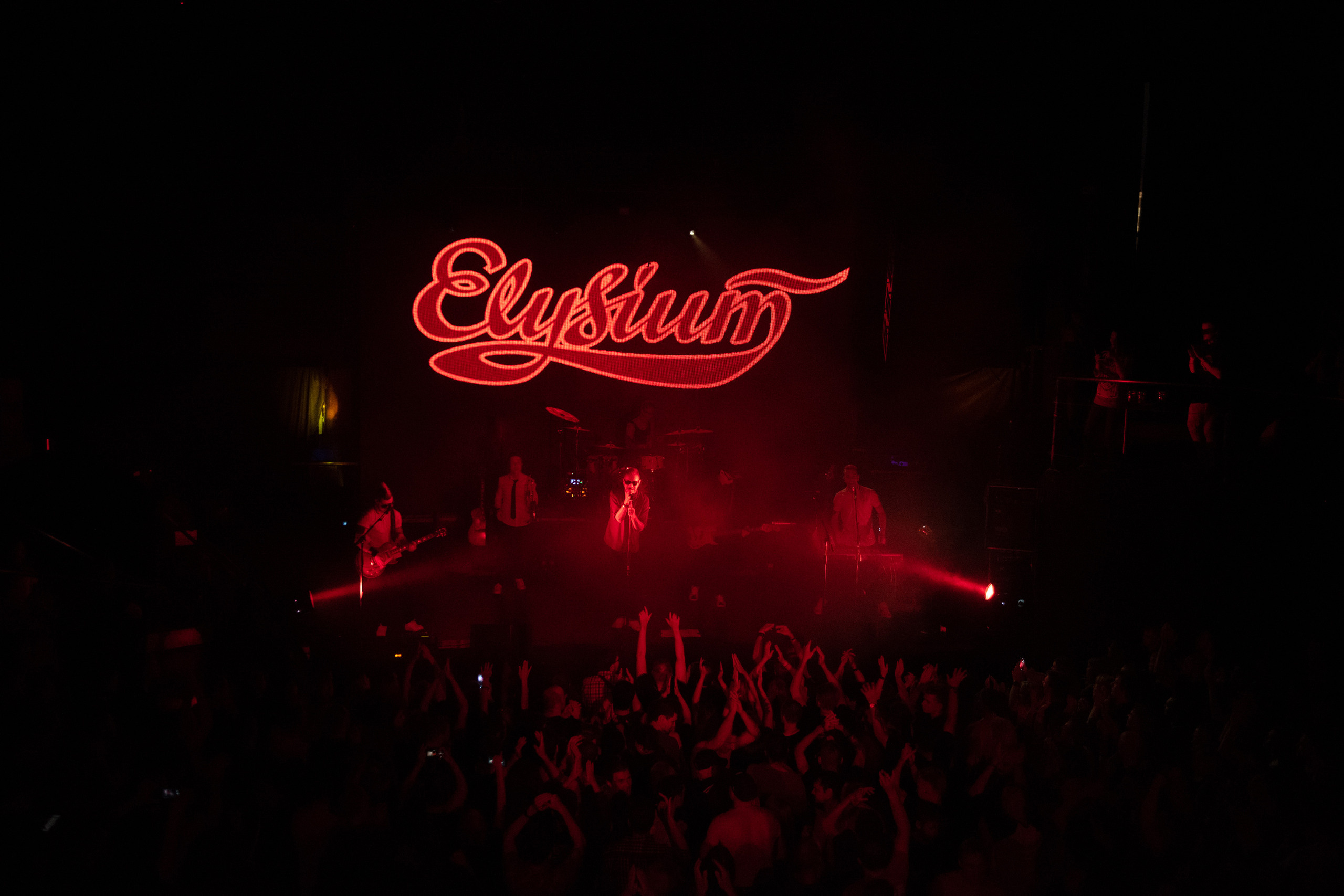 Элизиум. Концерт. Ваш семейный фотограф