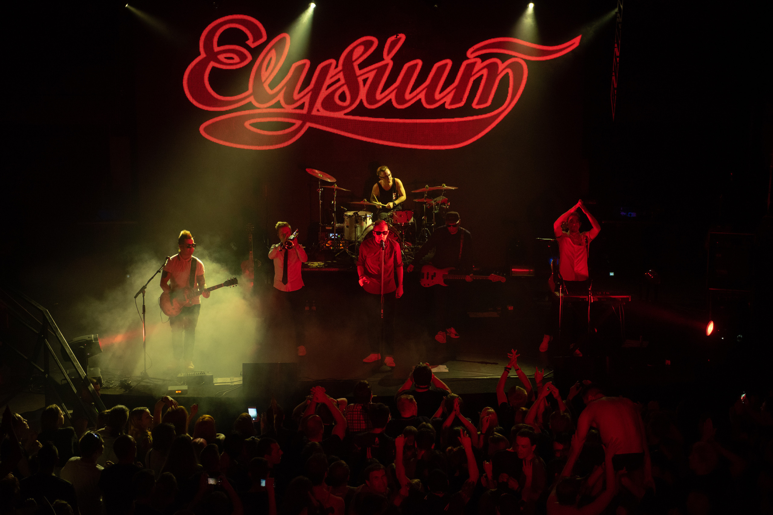 Элизиум. Концерт. Ваш семейный фотограф
