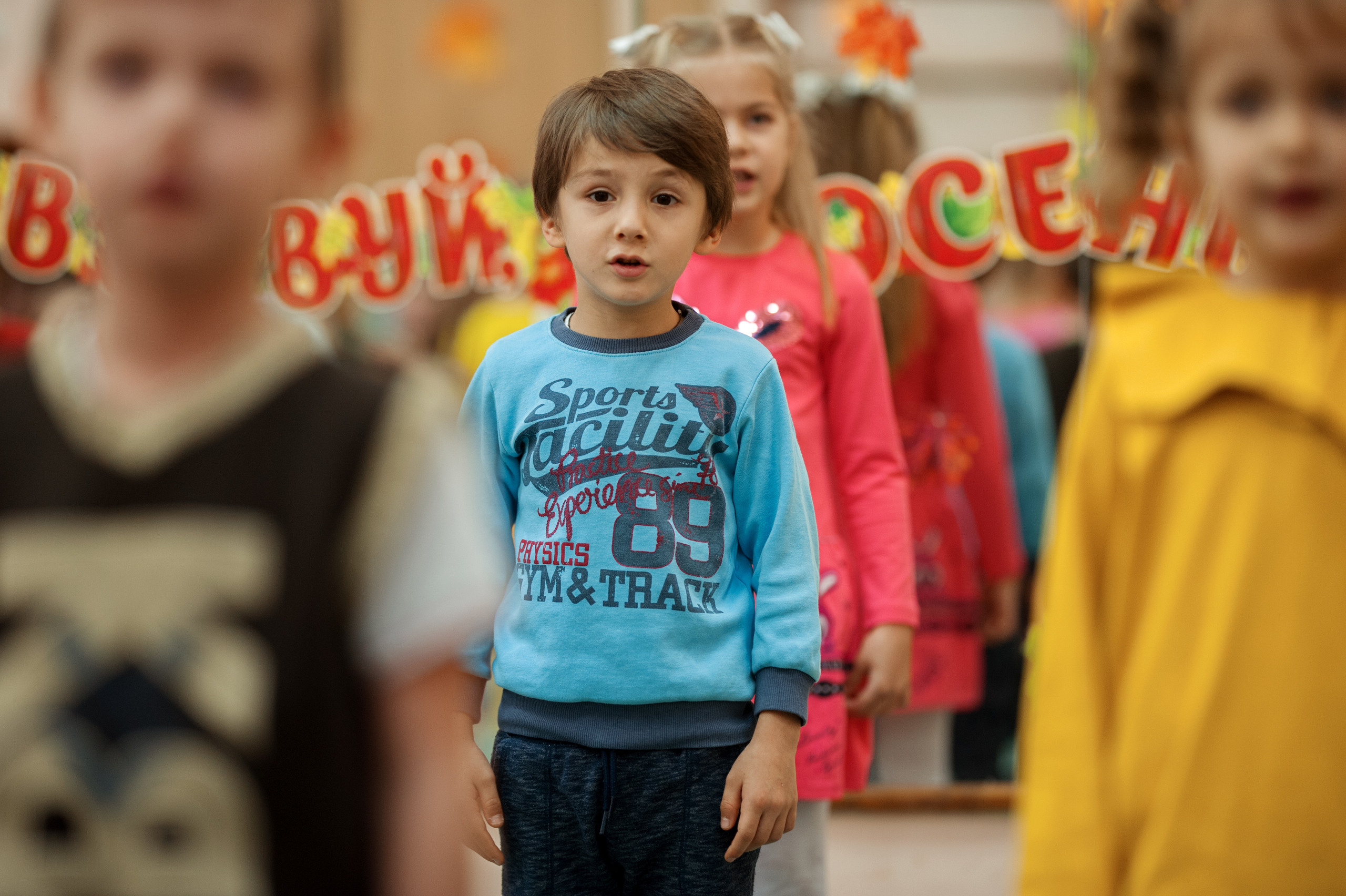 Утренник Осень. Ваш семейный фотограф