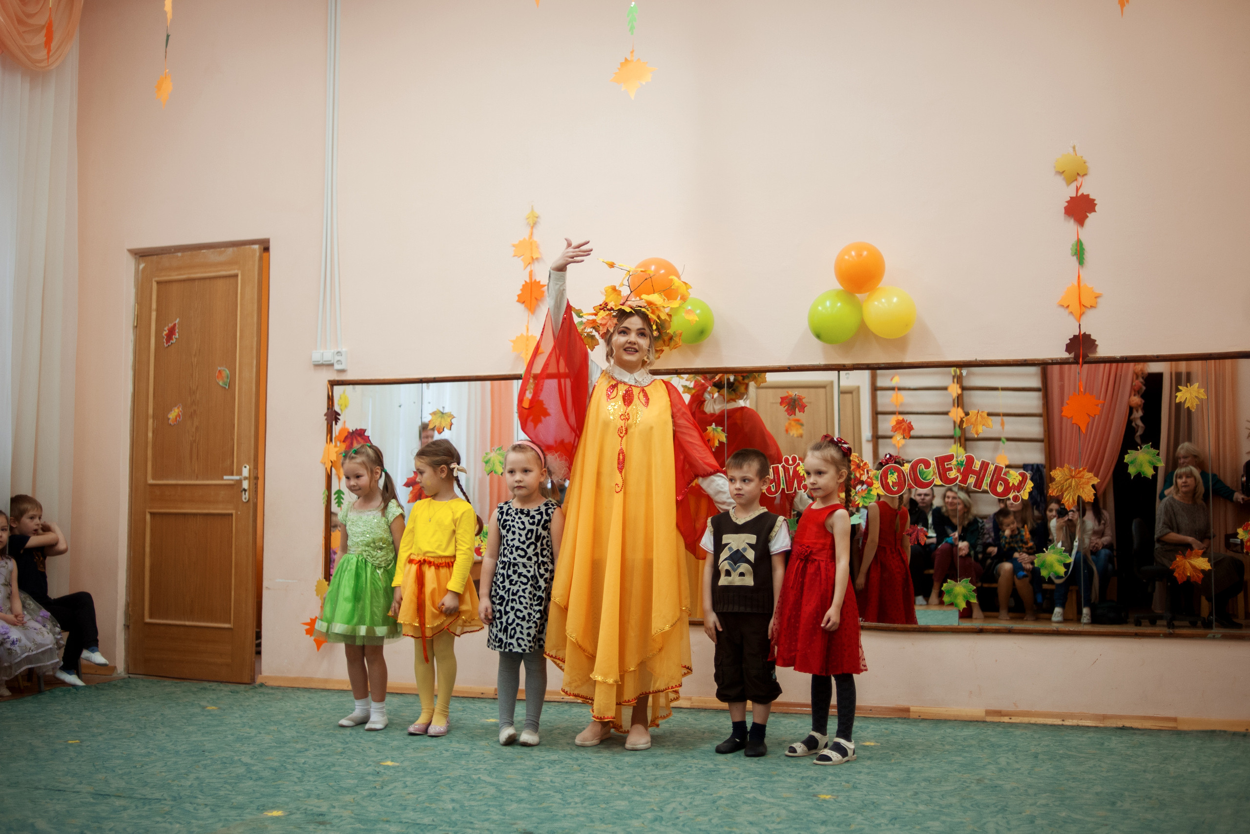 Утренник Осень. Ваш семейный фотограф