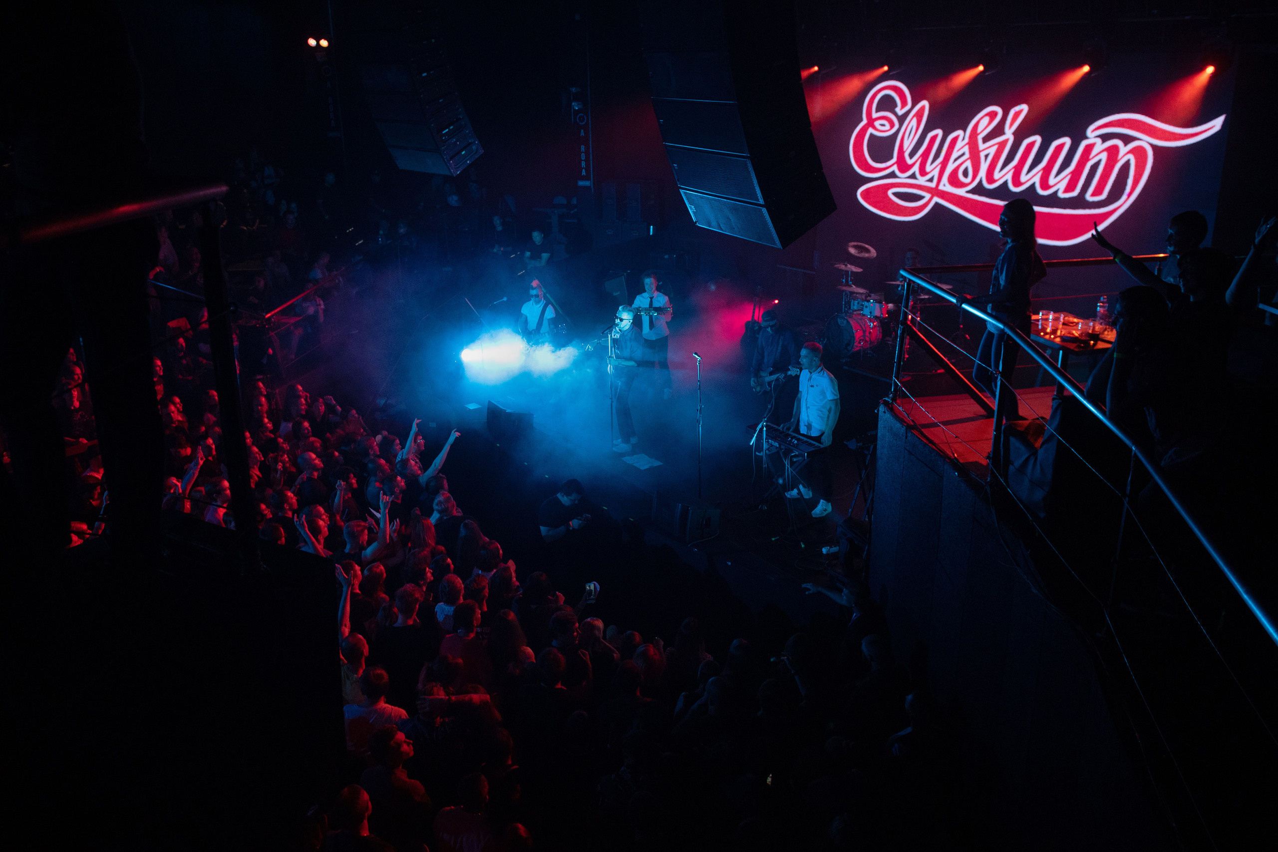 Элизиум. Концерт. Ваш семейный фотограф