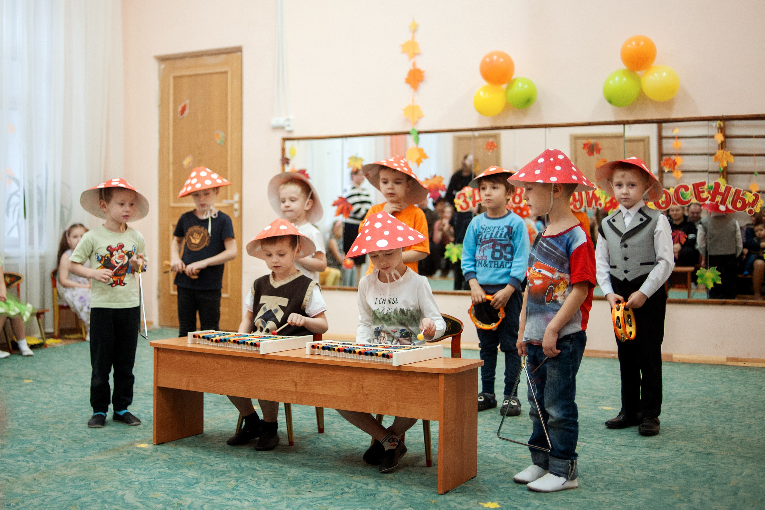 Утренник Осень. Ваш семейный фотограф