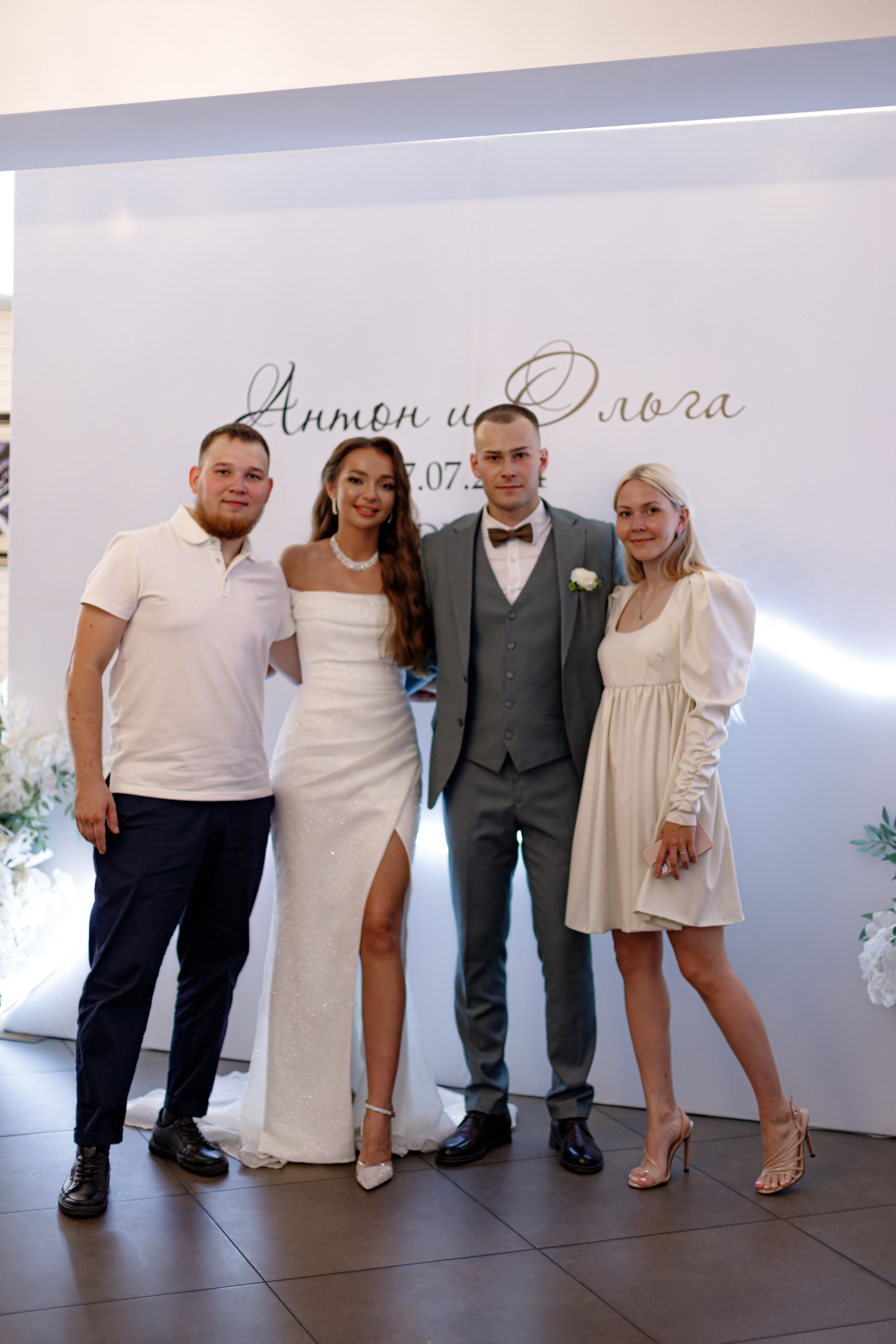 A&O wedding day. Photokarish