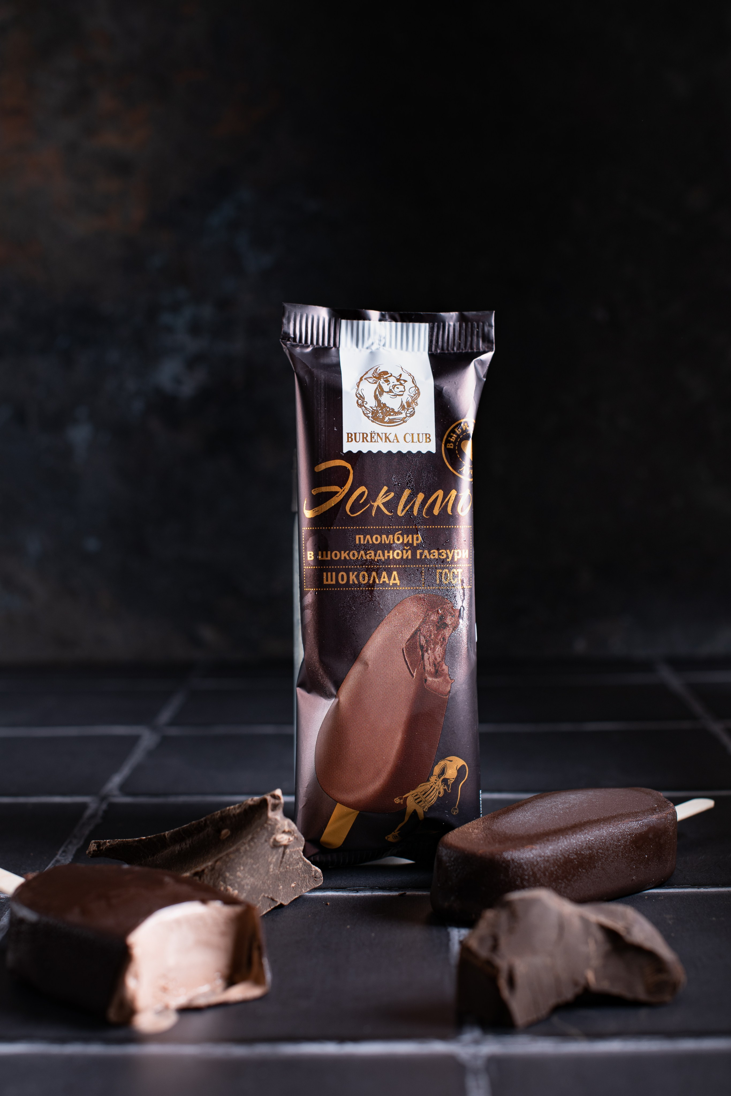 Burenka Club. Elnora Atnagulova Foodphotography