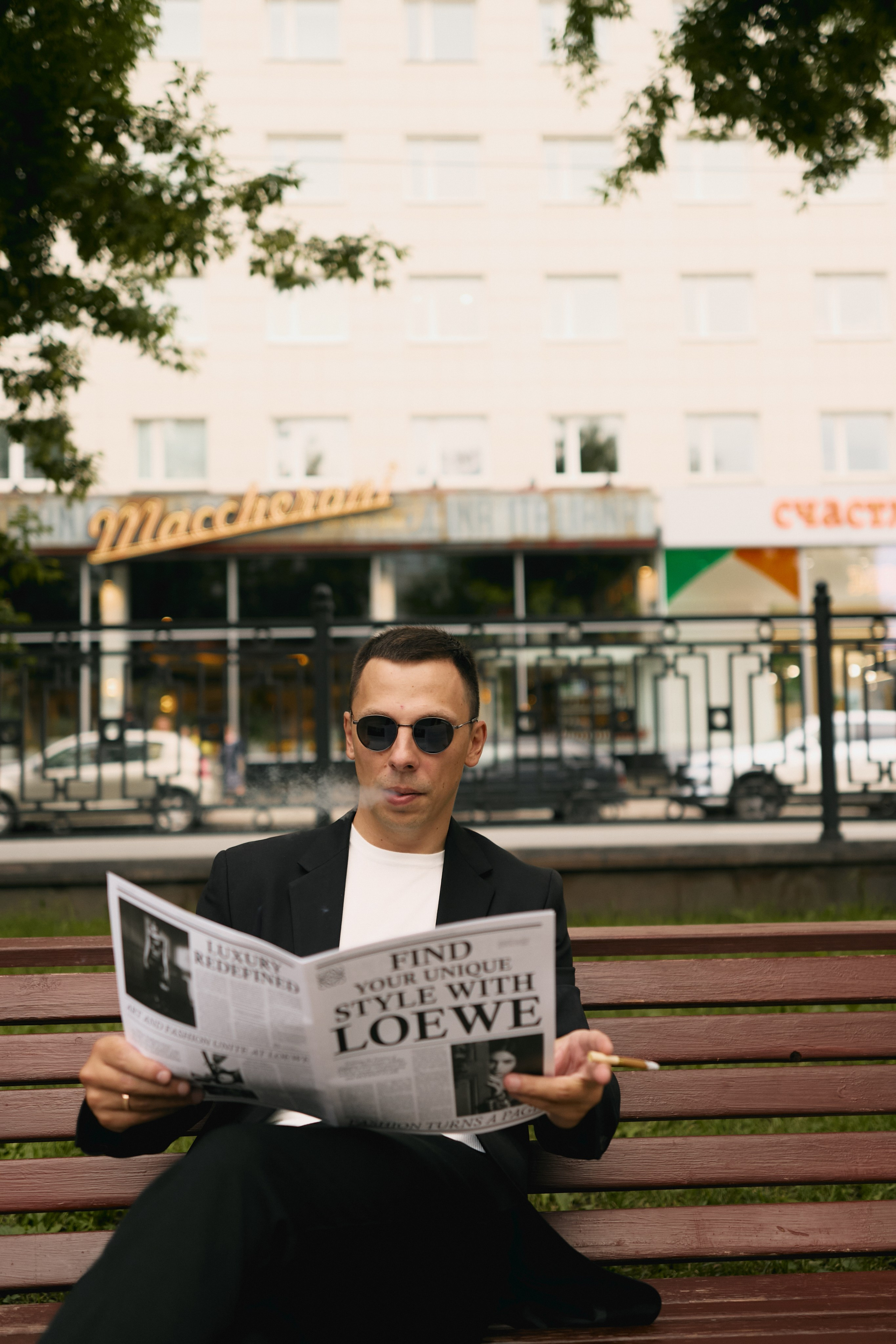 Настя & Саша. Профессиональный фотограф в Екатеринбурге — Виолетта Бунос