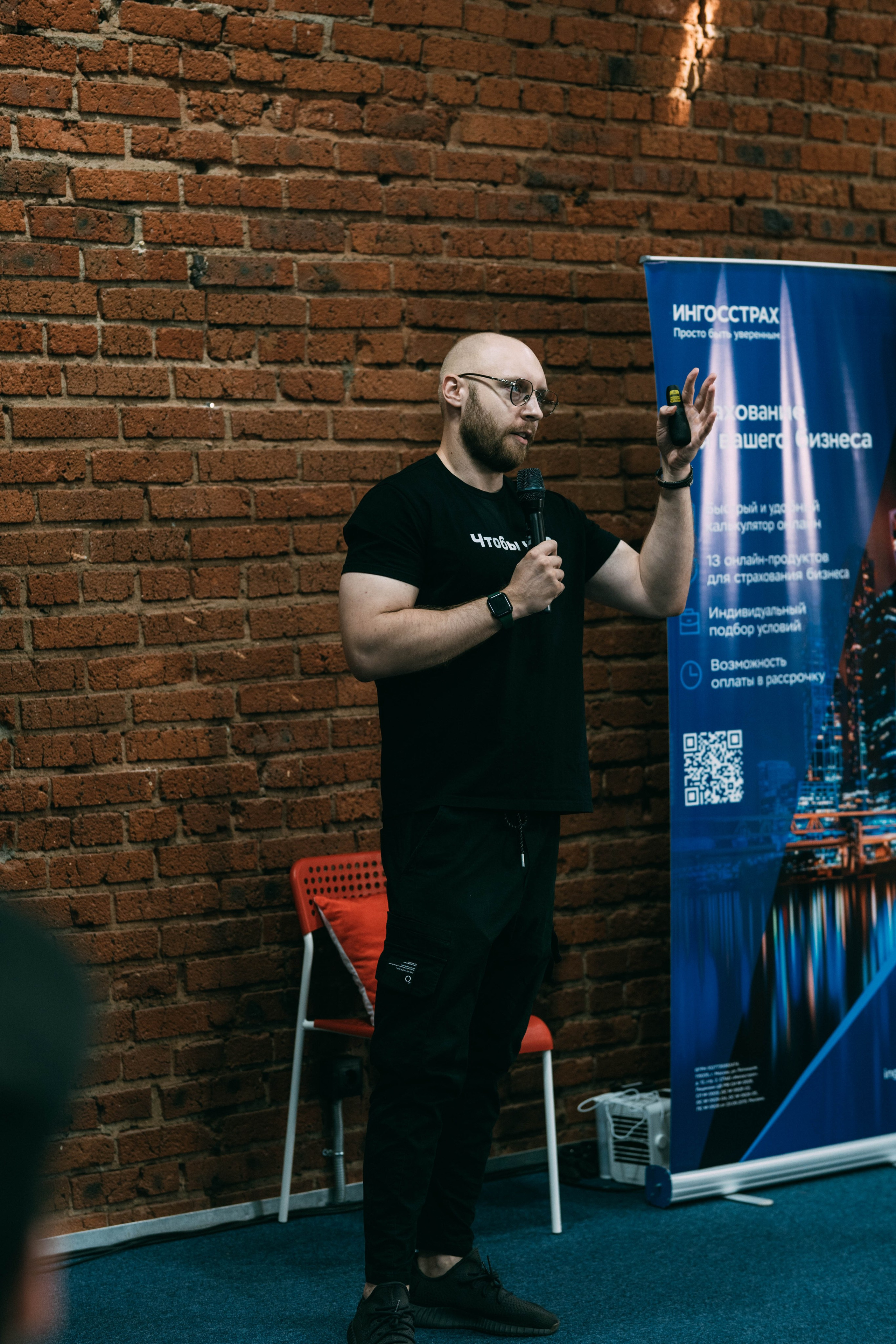 Ural Digital weekend. Свадебный и Мужской фотограф