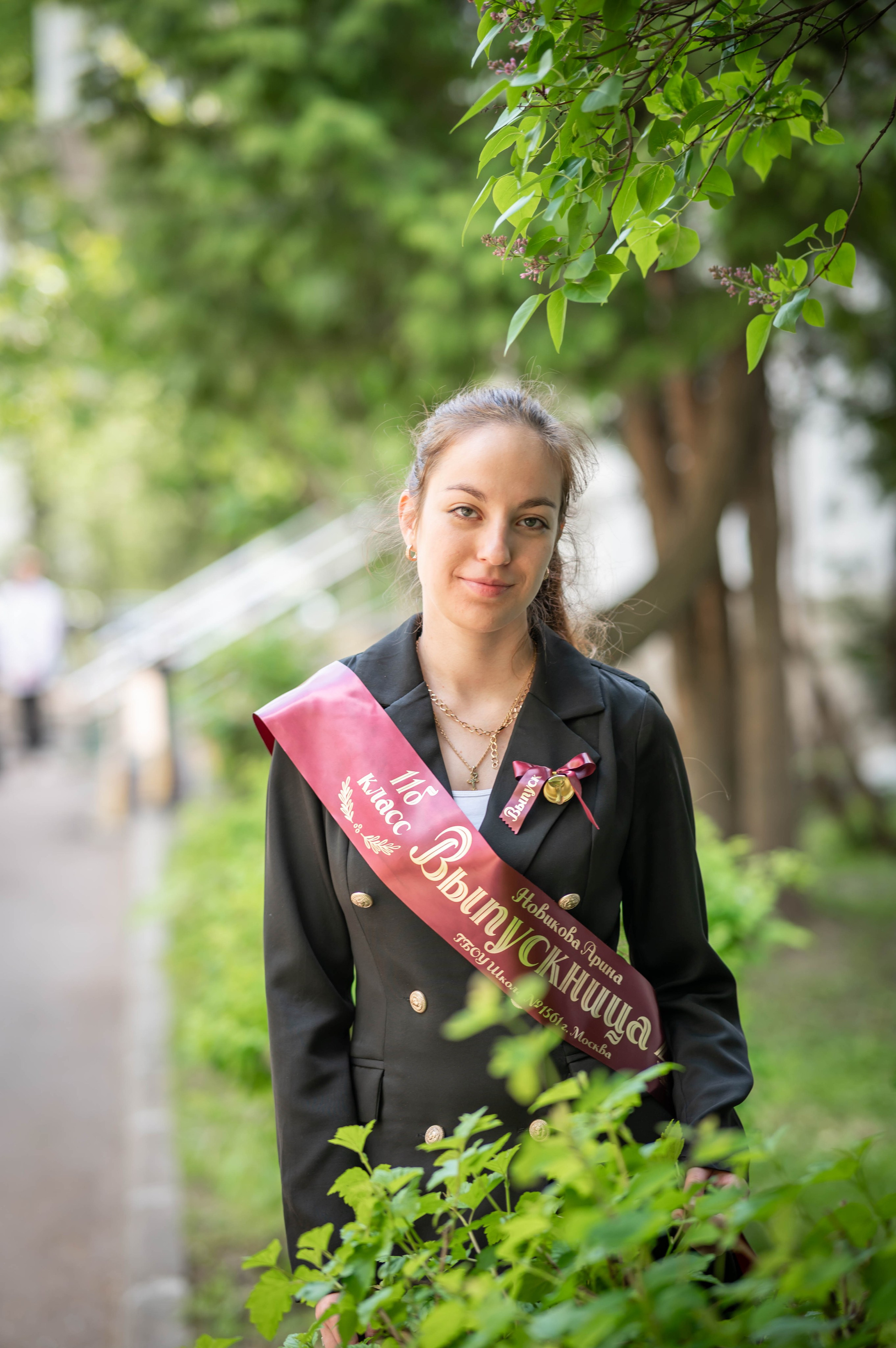 Последний звонок