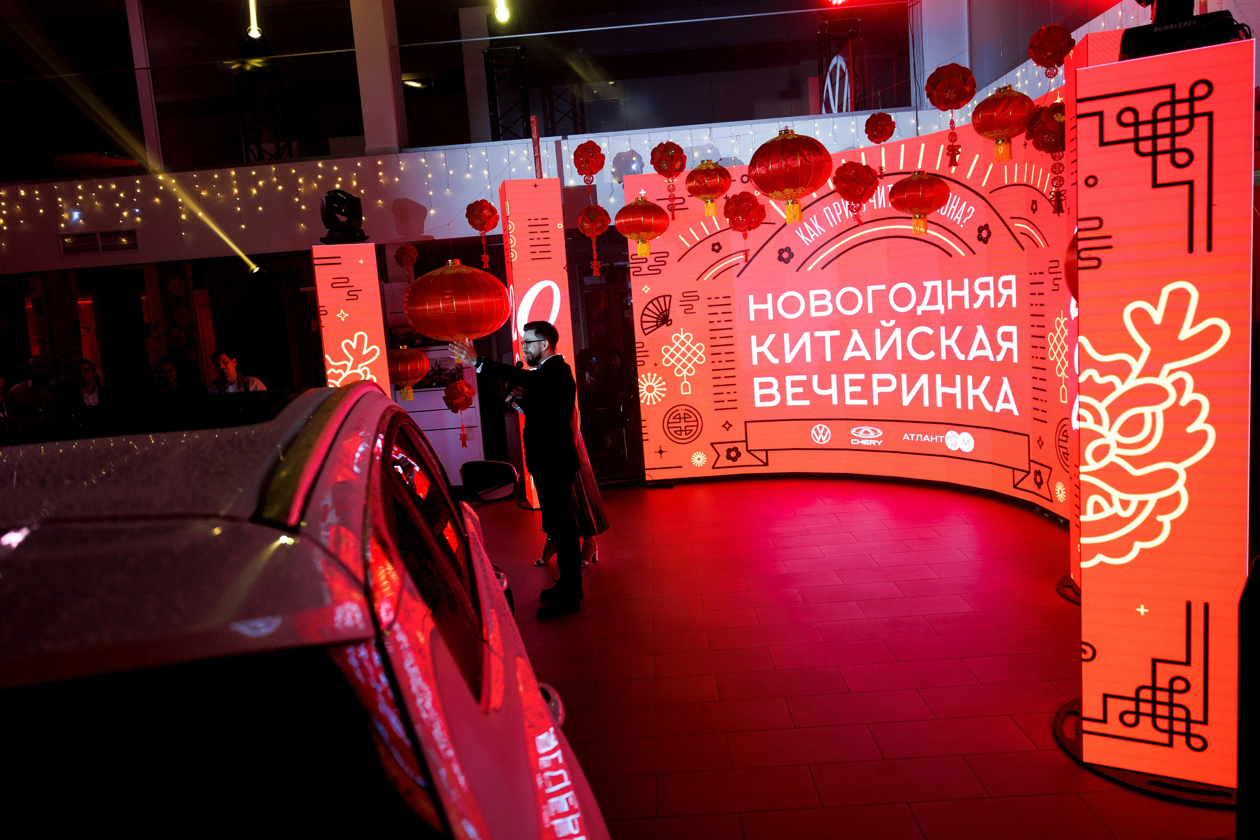 Китайский новый год Volkswagen. Свадебный фотограф Каледич Тимофей