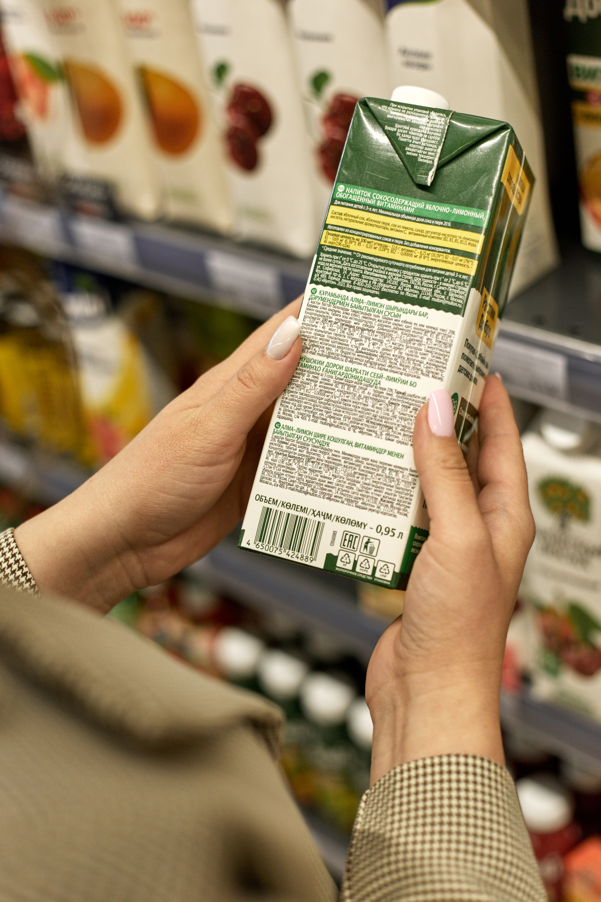 Юлия Жукаускас — эксперт и консультант по правильному питанию. Фотограф Челябинск — Кирилл Устюжанин