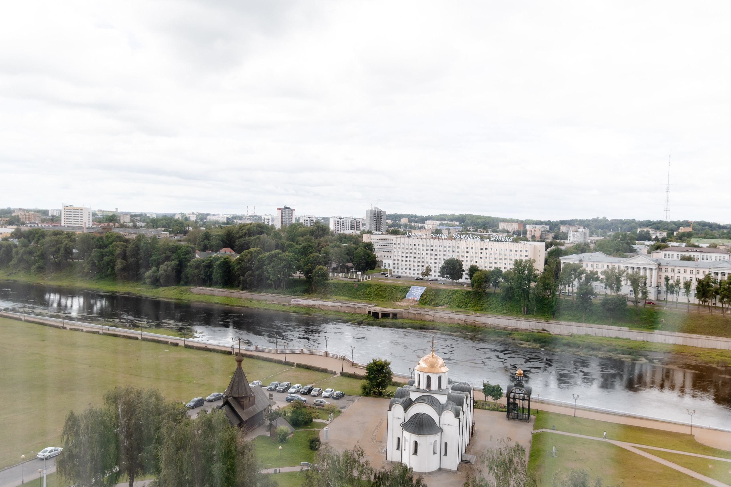 Свадебный день Саши и Влады. Свадебный фотограф Анна Бабахина