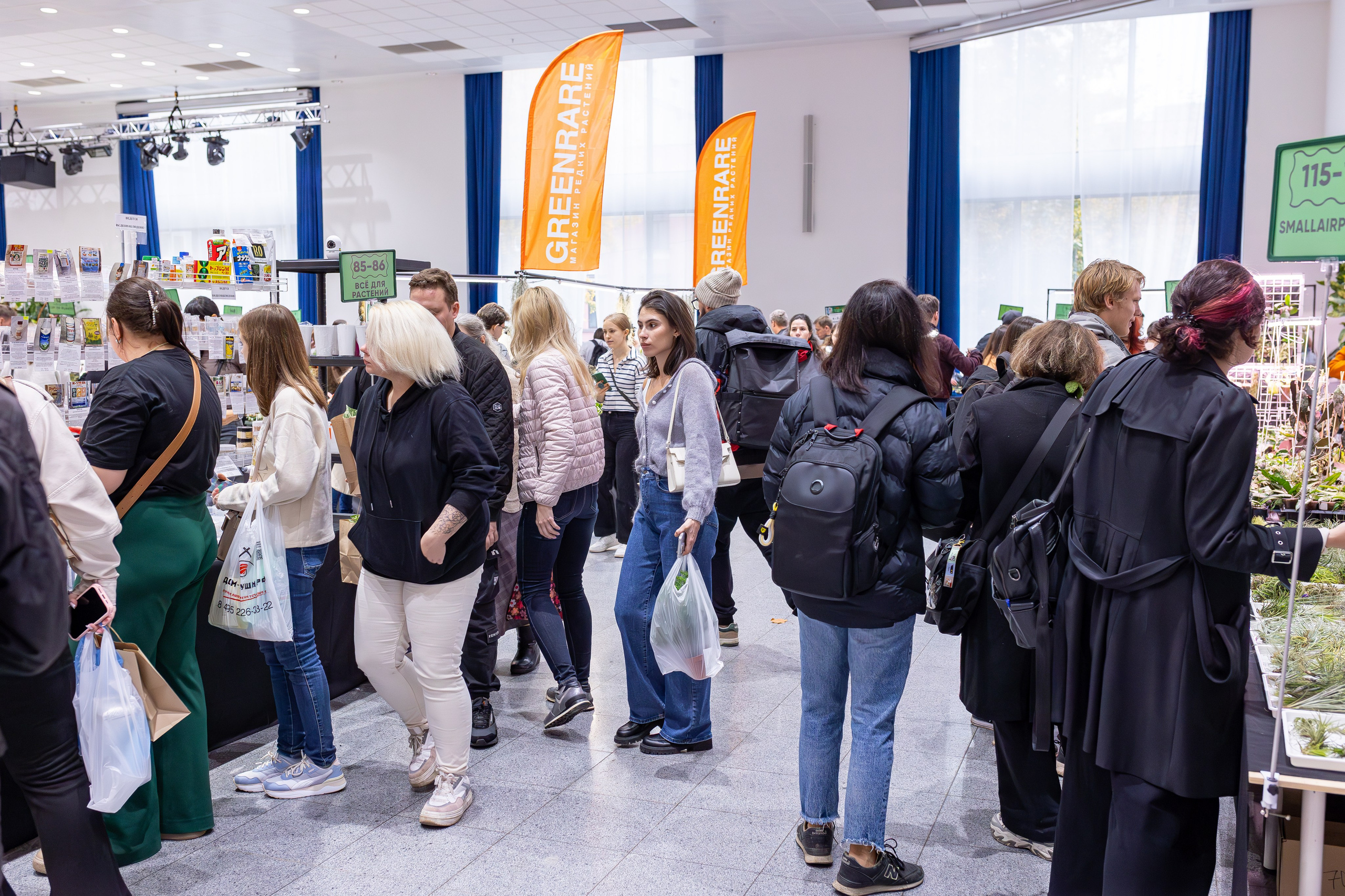 Монстериум 11–12 октября. Александра Куликова фотограф, Москва