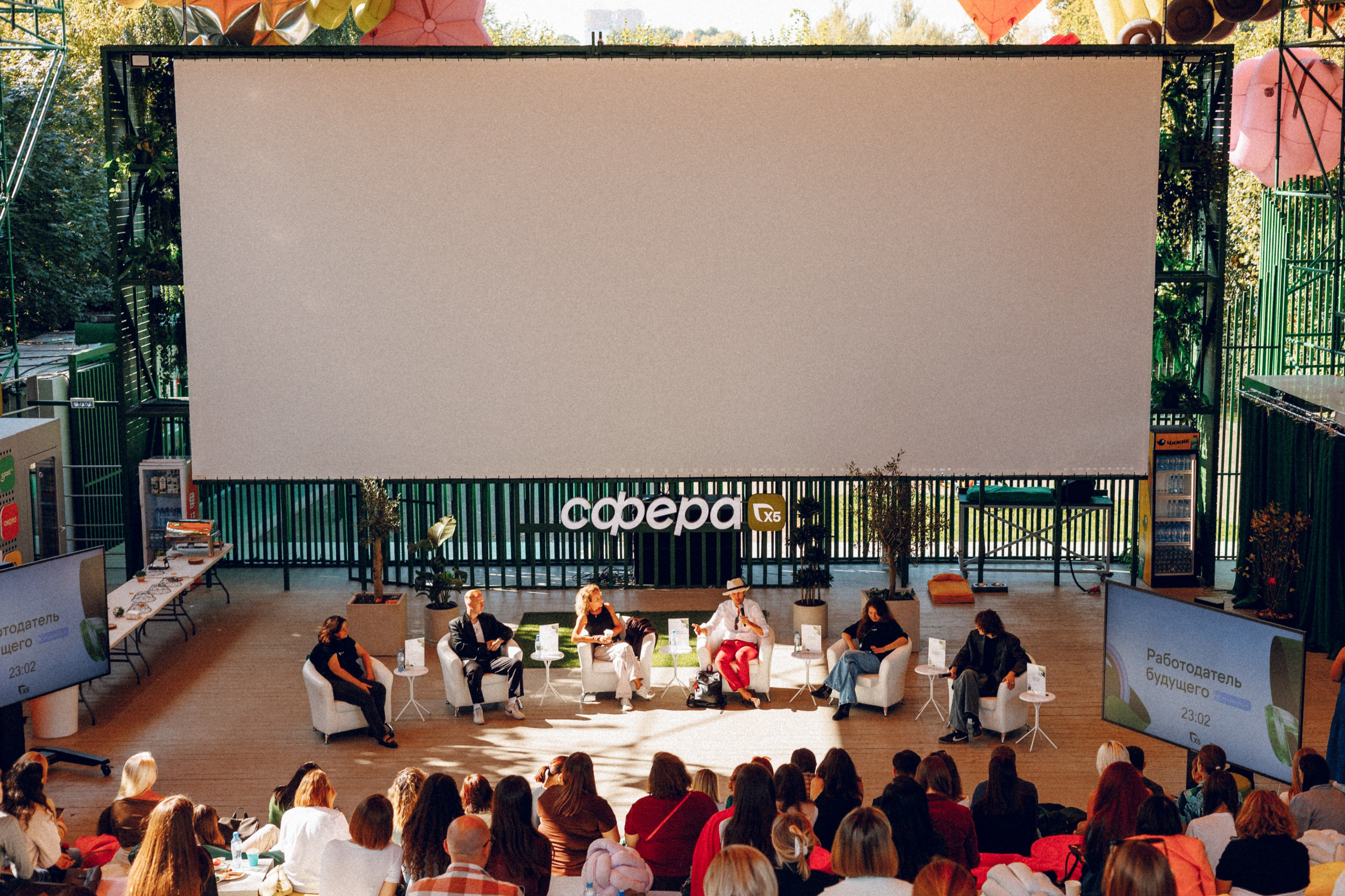 X5 — работодатель будущего. Фотограф Александр Тулупов