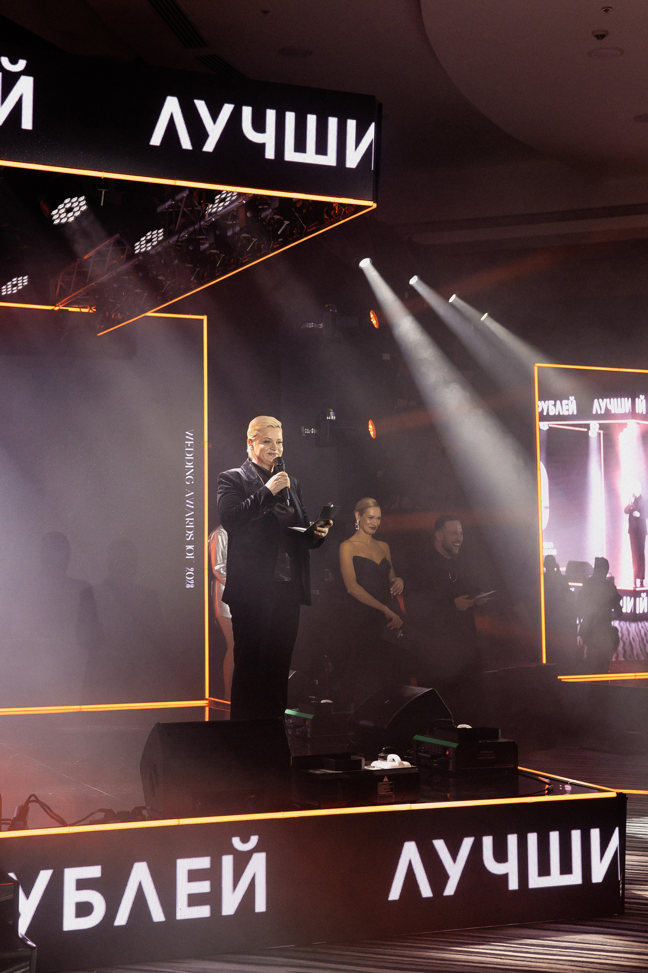 Wedding Awards Ug 2023. Свадебный фотограф в Ростове-на-Дону