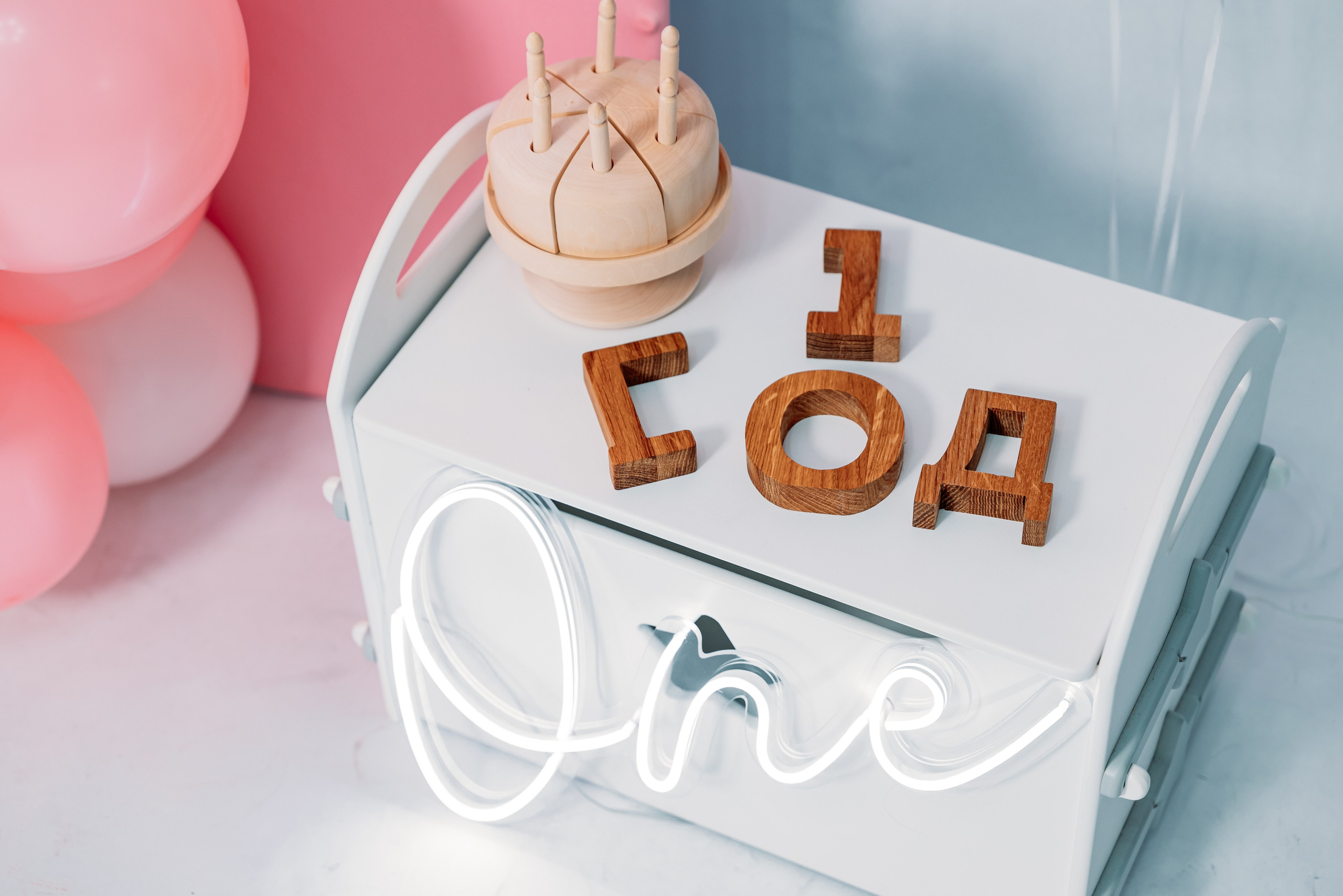 Годовасие. Фотограф Алёна Царькова. Киселевск