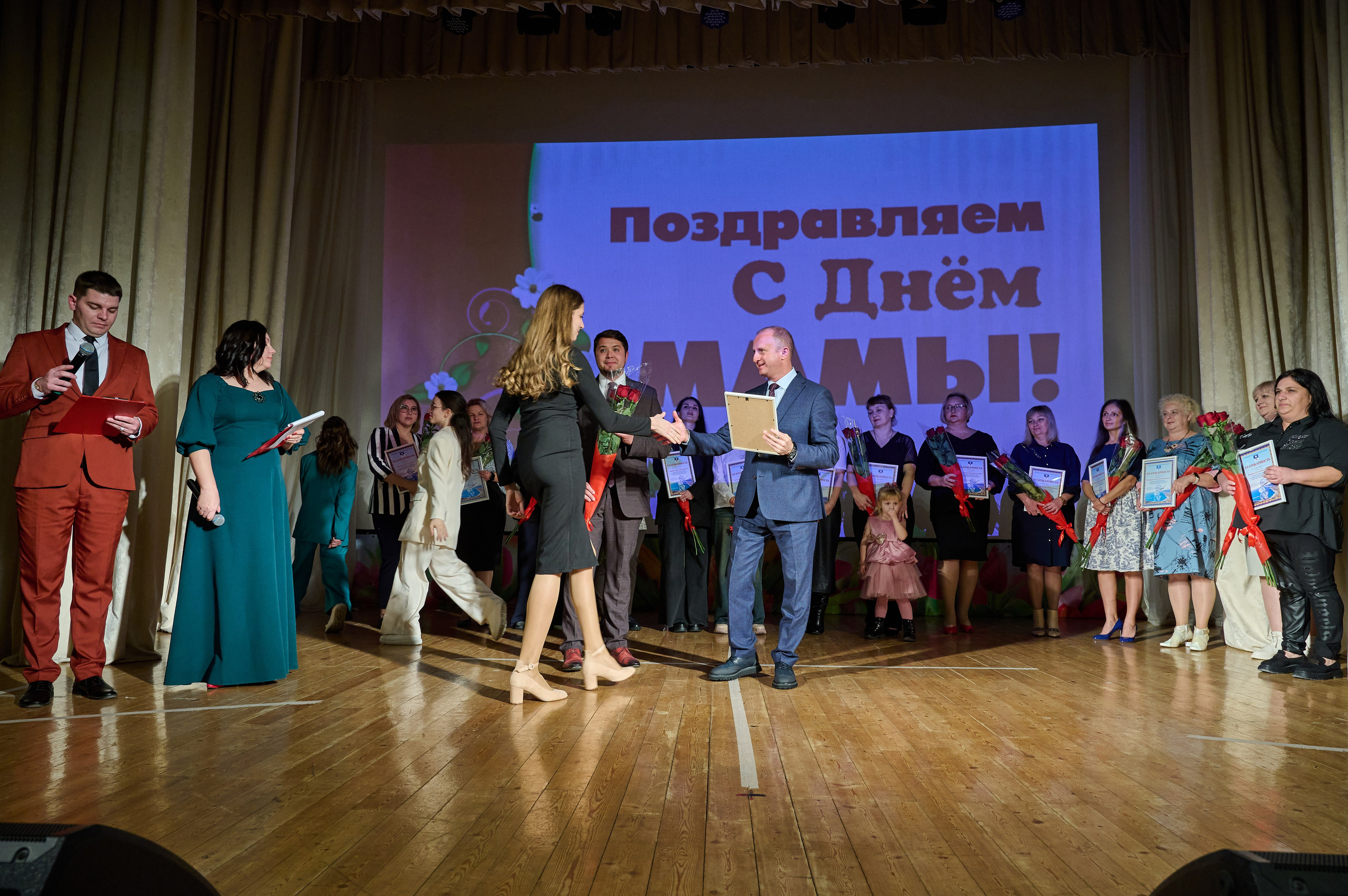 День матери ДК Кабардинка. Жизнь курорта Кабардинка в фотографиях