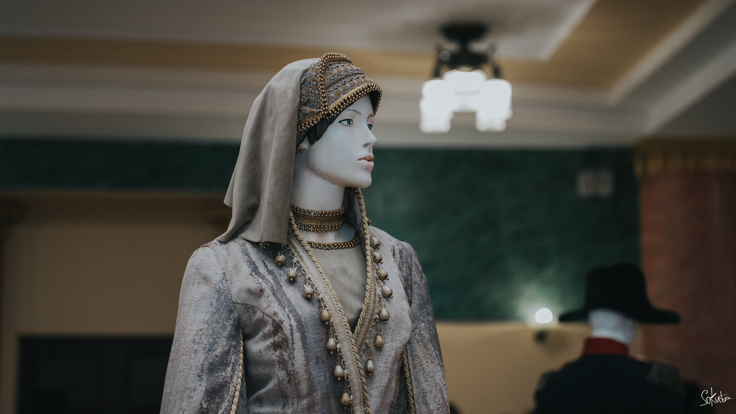 День Театра