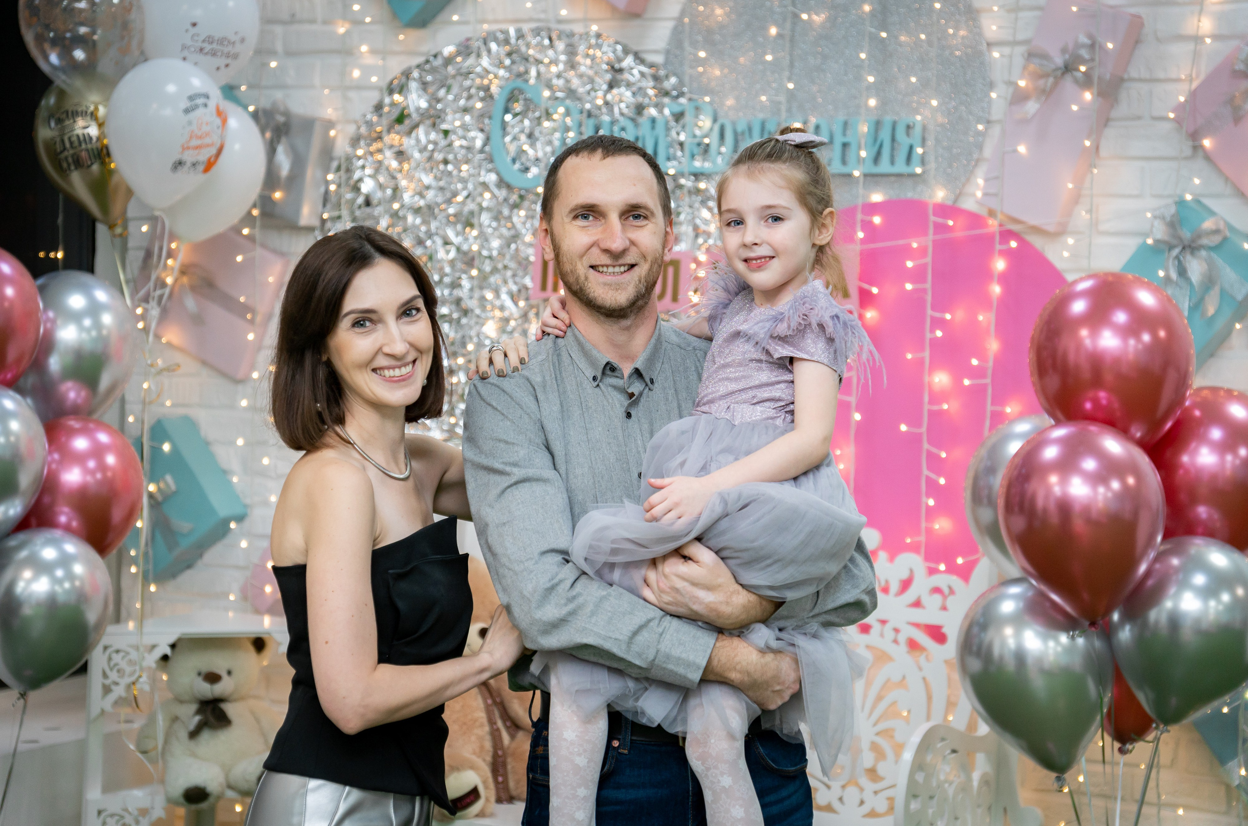 Детский день рождения. Фотограф в Краснодаре и Краснодарском крае Елена Быкова