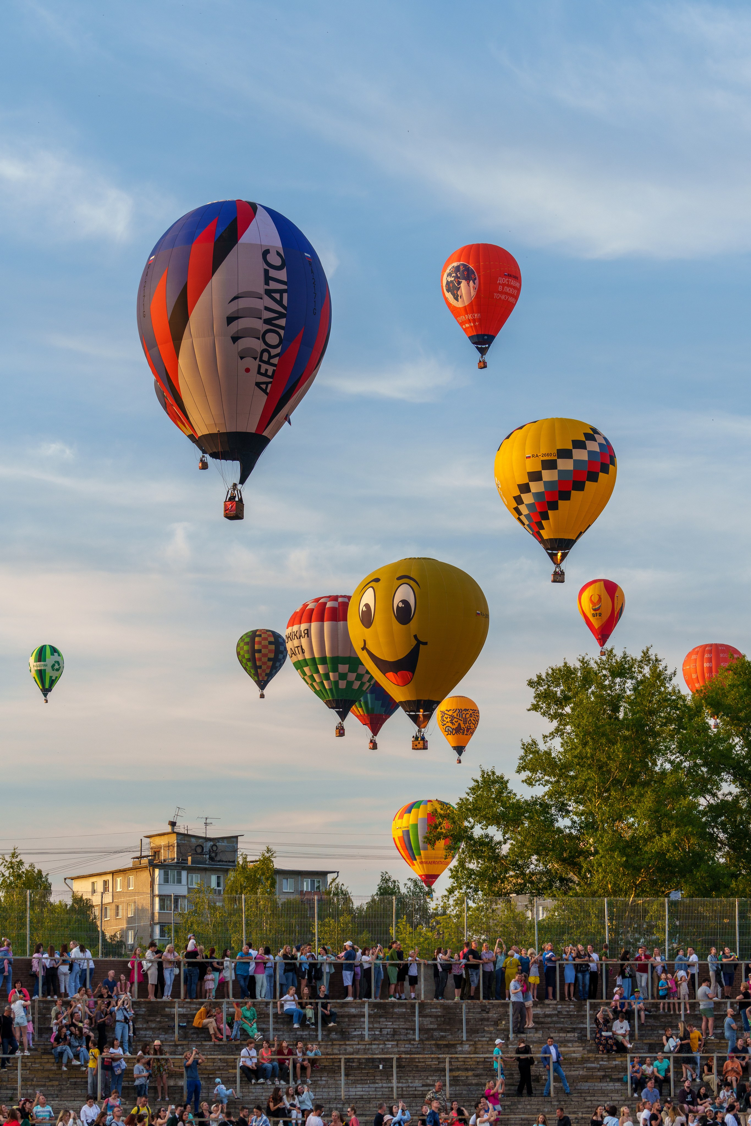 Фиеста Аэростатов. Sunnyman