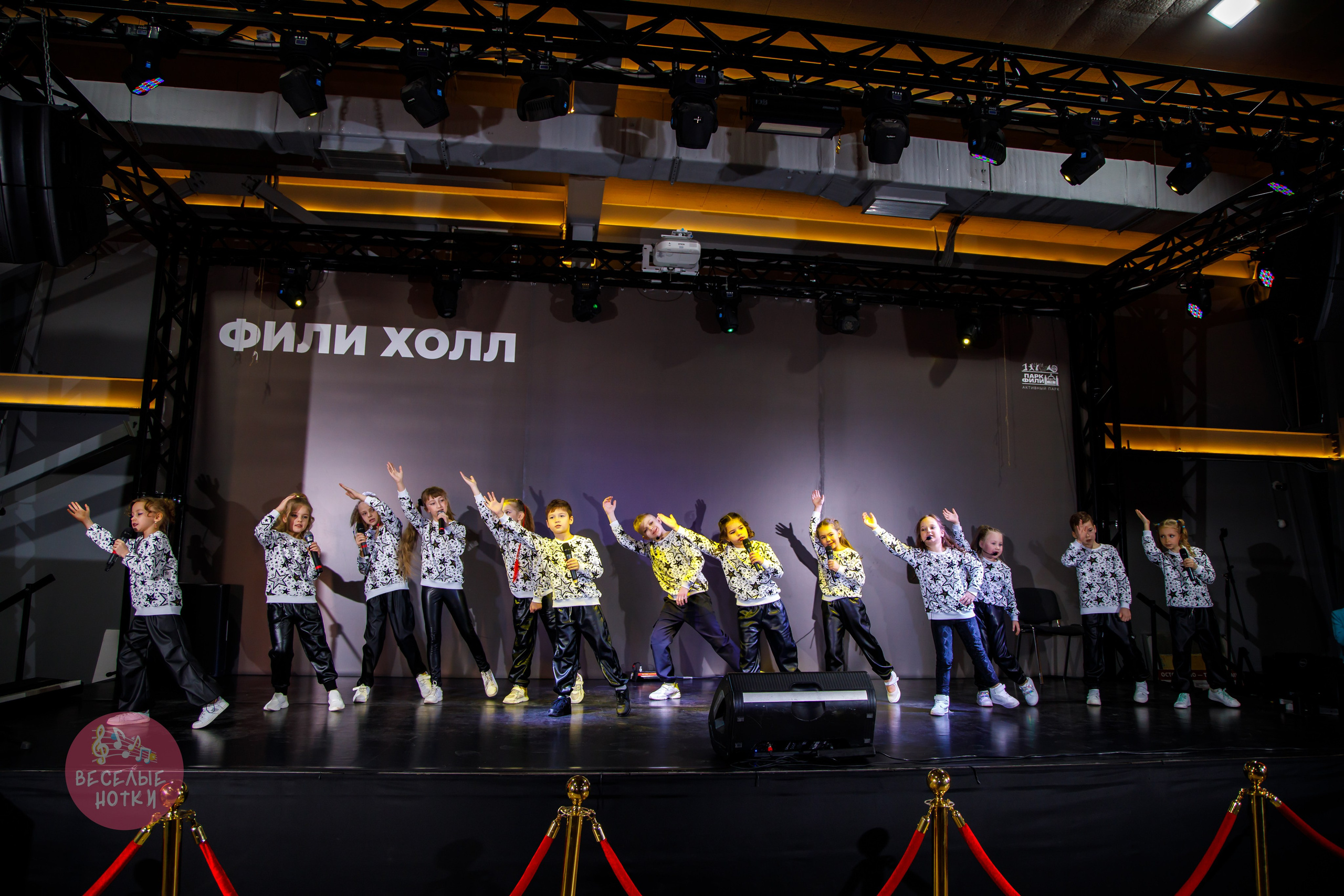 Мандариновый фест ВЕСЕЛЫЕ НОТКИ. Профессиональная фото и видеосъемка. Москва