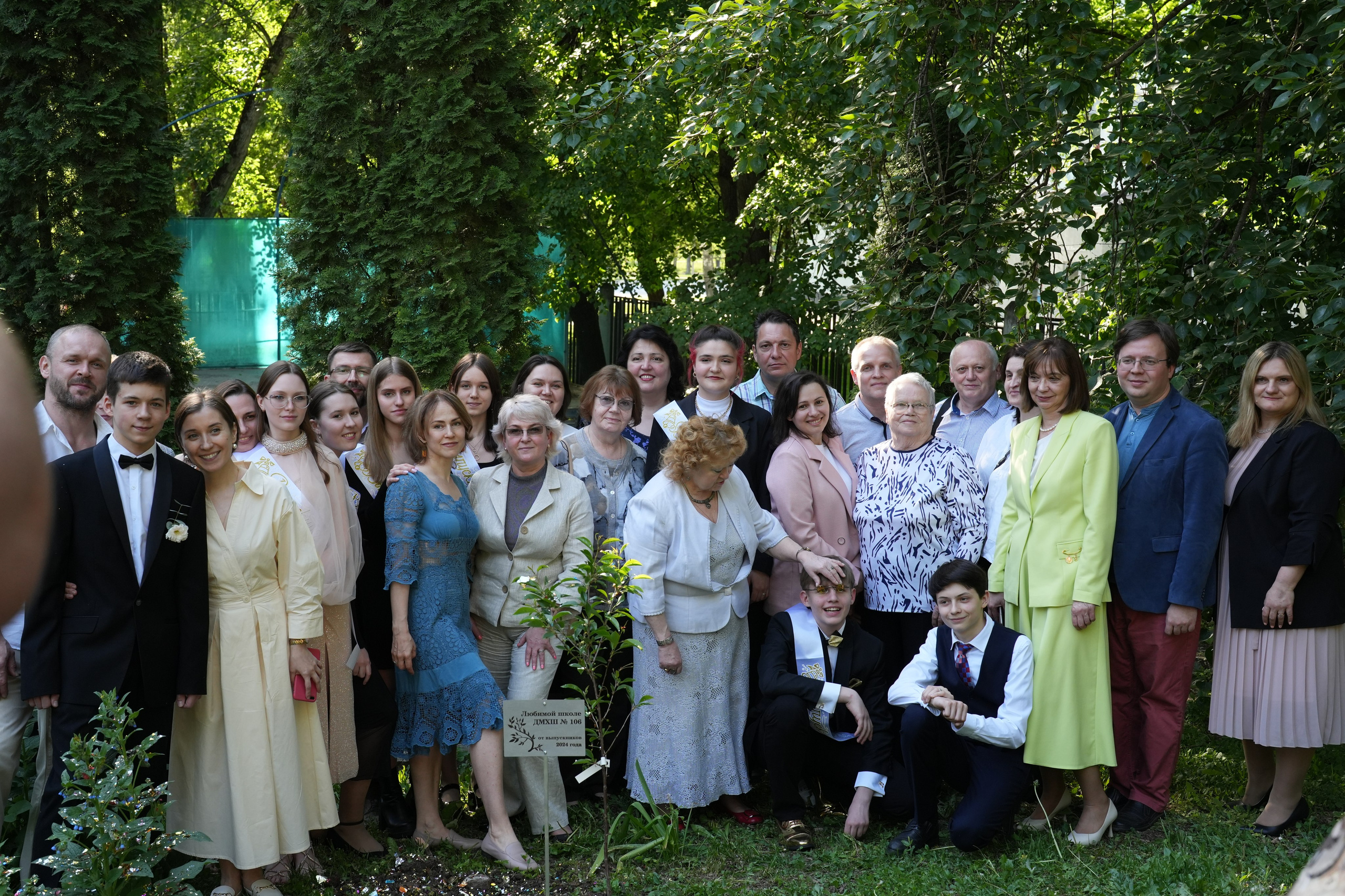 Выпускной в музыкально-хоровой школе г. Москвы № 106. Семейный и детский фотограф в Москве Оксана Чибизова