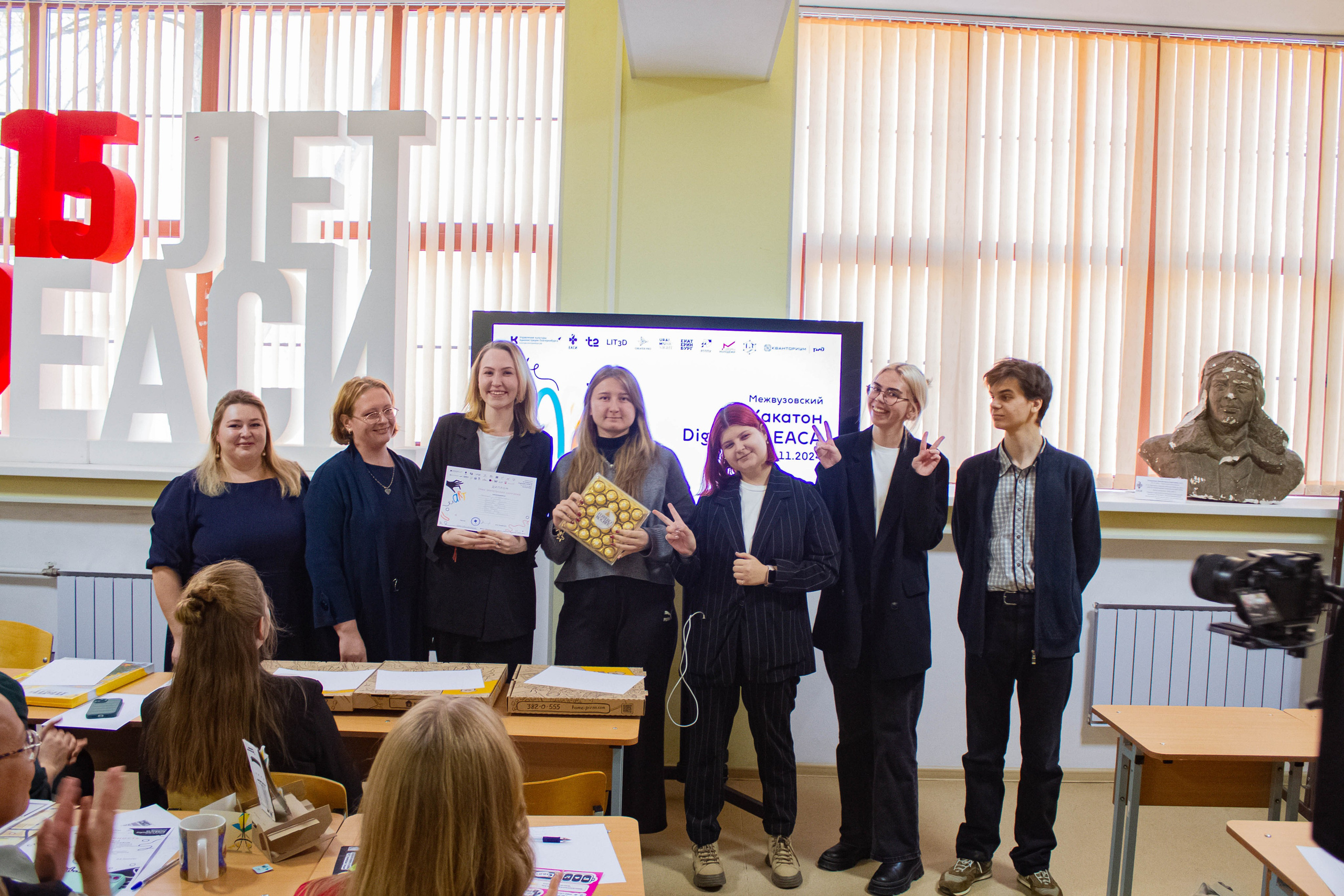 VI Межвузовский Хакатон DigitalArt.EACA
